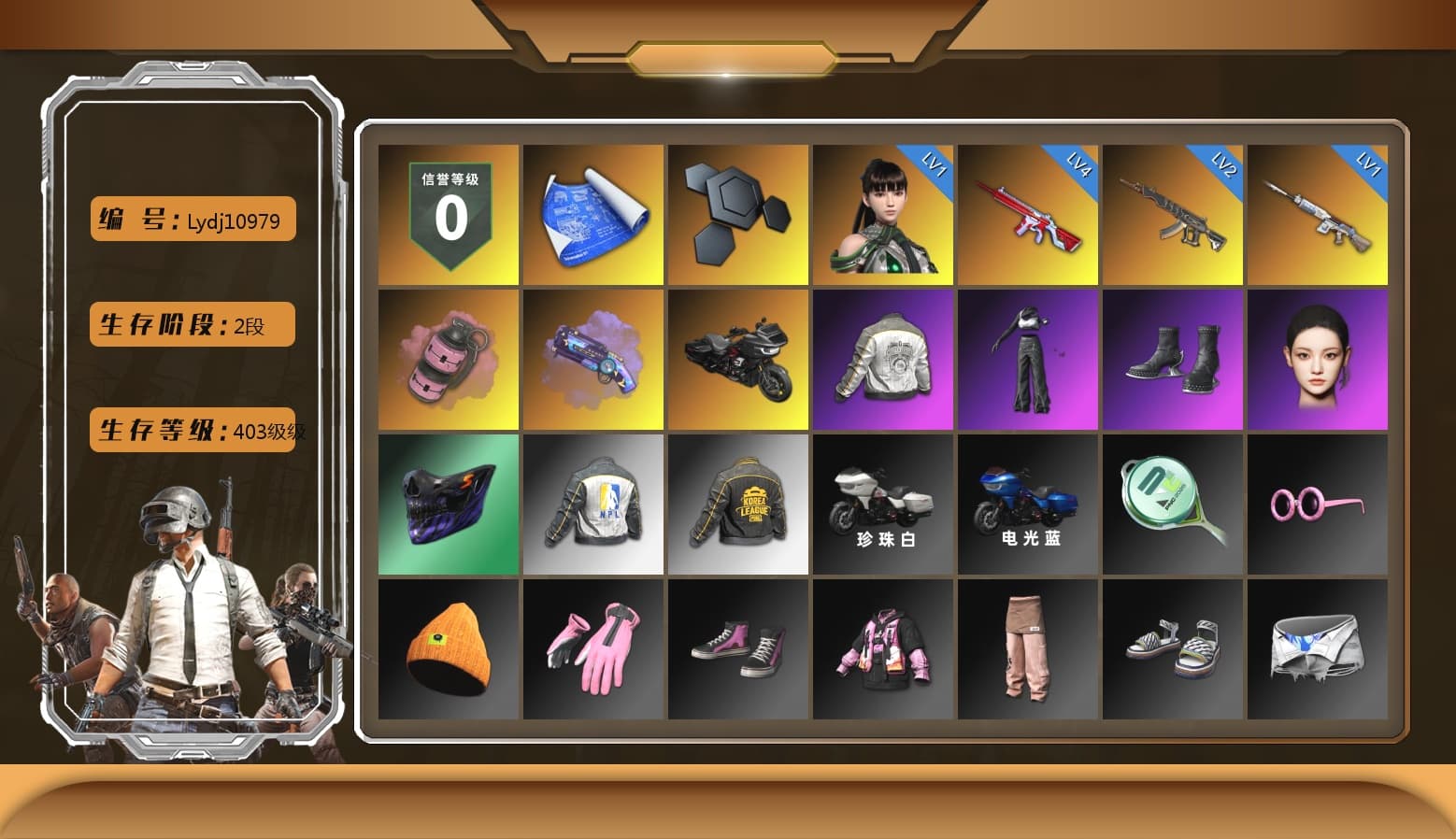 Pink Smoke Grenade, Purple Magical Mist — M79, Aespa, "CVO™ Road Glide® ST" Motorcycle, PML 2019 Phase 2 Jacket, NPL 2019 Phase 2 Jacket, PKL 2019 Phase 2 Jacket, Full Autumn — M416, Festive Gloves (Red), GLL Grand Slam Sweatshirt - 1