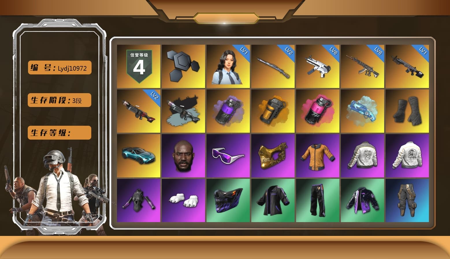 Ride or Die - M249 (Black Teal), Purple Smoke Grenade, Orange Smoke Grenade, Magenta Smoke Grenade, Blue Magical Mist — M79, Duncan's Infiltrator Handwraps, «V12 Vantage Roadster (Luxe)» Sports Car, Jonathan Kamau, Snow Glasses, PGC 2021 Contingent Chaos Mask, Polar Bear Feet, Harley Quinn's Hair, PML 2019 Phase 2 Jacket, PEL 2019 Phase 2 Jacket, NPL 2019 Phase 2 Jacket, PJS 2019 Phase 2 Jacket, PKL 2019 Phase 2 Jacket, Sha Wujing's Shorts, GPT 2025 Four Angry Men Jacket, Full Autumn — M416, Blue Thunder Gloves - 1
