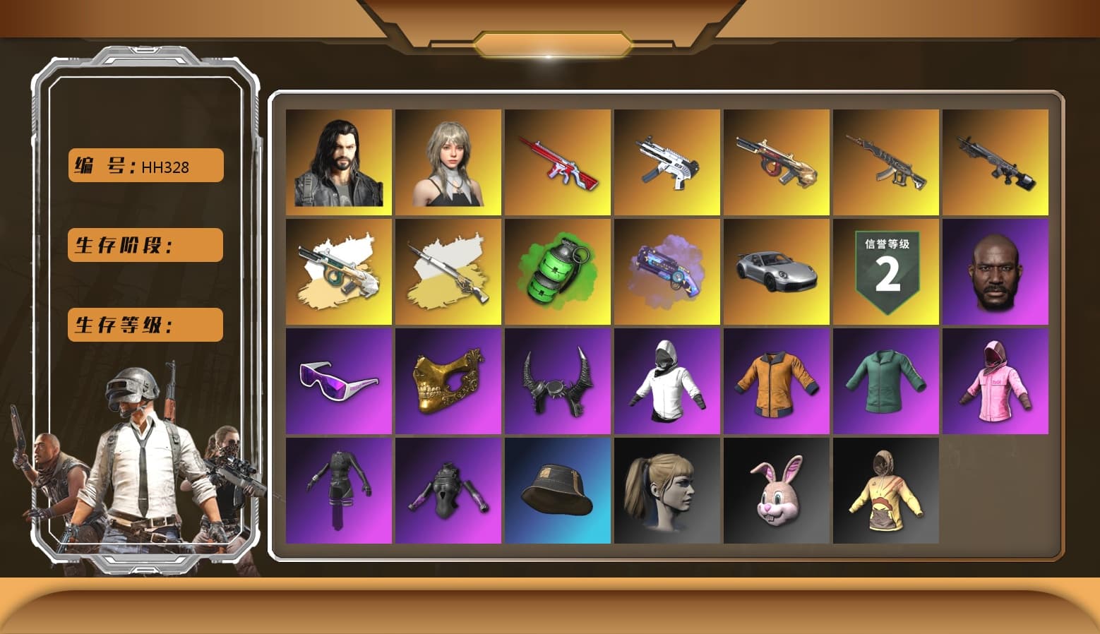 Cosmic Caliber - Kar98k (White Yellow), Cosmic Caliber - Kar98k, Emerald Smoke Grenade, Purple Magical Mist — M79, Hi-top Trainers (Red), «911 Carrera GTS» Sports Car, Jonathan Kamau, Snow Glasses, PGC 2021 Contingent Chaos Mask, Demon Biker Horns, PLAYERUNKNOWN's Bandana, Heavy Fur Coat (Black), Rash Beixli Xtra Tough Jacket, Aespa, Polar Bear Feet, Harley Quinn's Hair, Rash Beixli Xtra Tough Jacket, PML 2019 Phase 2 Jacket, XingHun's Tiger Strike Jacket, XingHun's Tiger Strike Pants, PKL 2019 Phase 2 Jacket, Sideshow Bear Feet, XiongDi Hoodie, Sha Wujing's Shorts, StreamerOne, GPT 2025 Four Angry Men Jacket, Training Jacket (Green), Full Autumn — M416, Blue Thunder Gloves, HUYA T-shirt, Hanna, «DBX707» SUV - 1