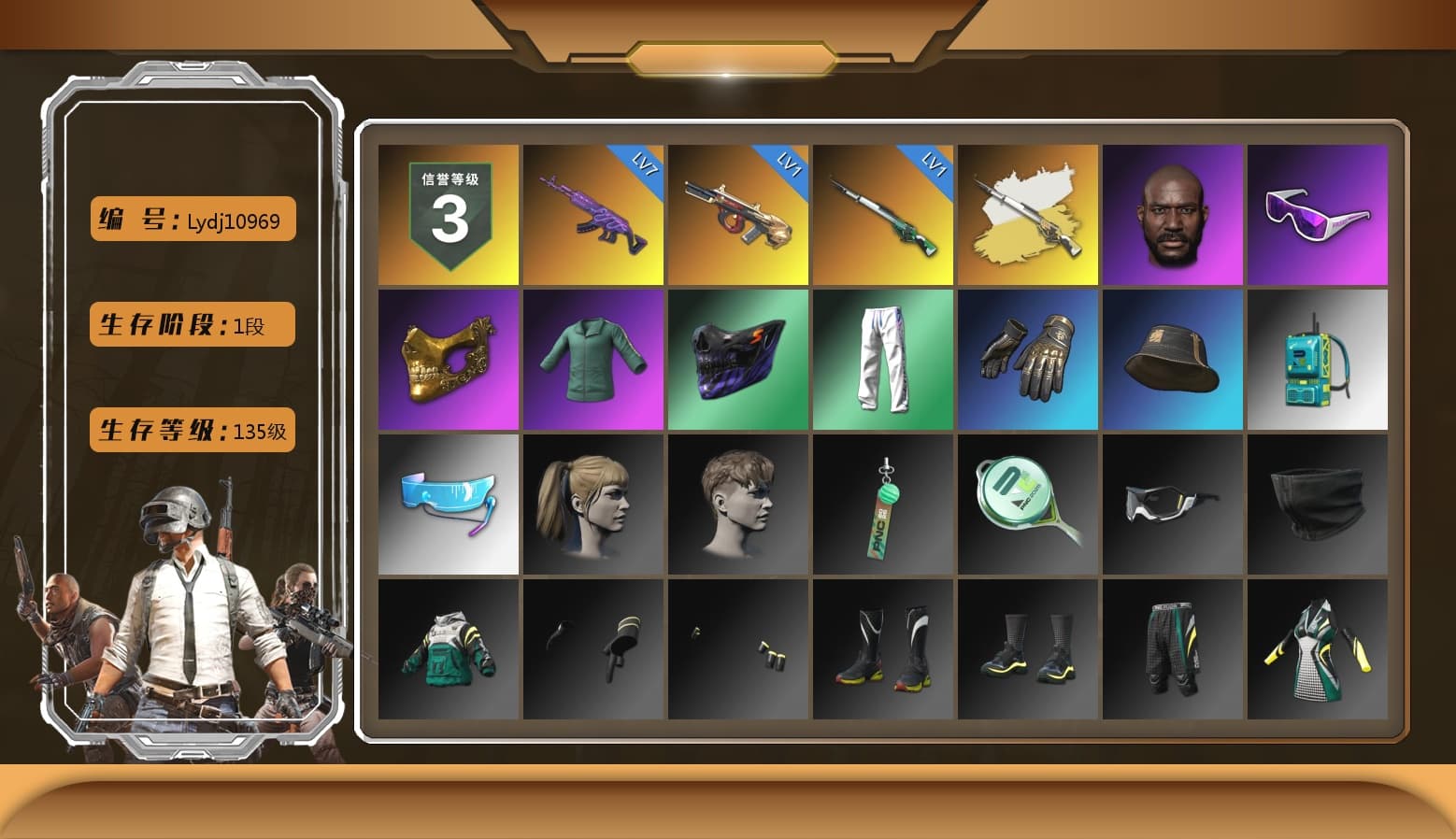 Cosmic Caliber - Kar98k (White Yellow), Jonathan Kamau, Snow Glasses, PGC 2021 Contingent Chaos Mask, Harley Quinn's Hair, XingHun's Tiger Strike Pants, Sideshow Bear Feet, Dorian - 1