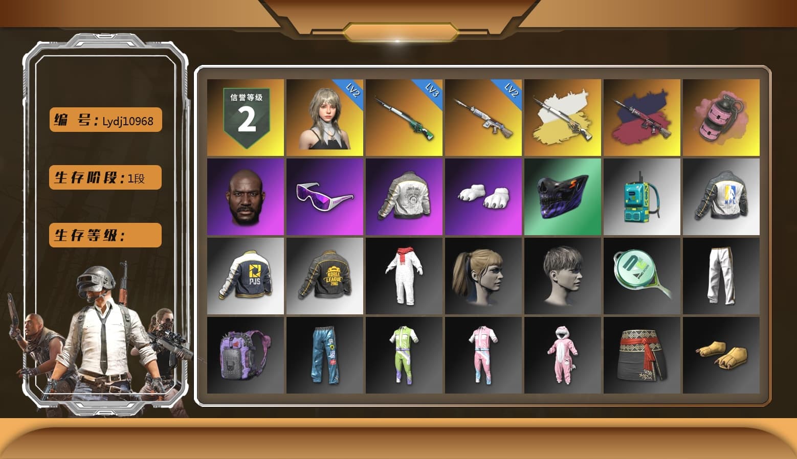 Cosmic Caliber - Kar98k (White Yellow), Pretend Prototype - SLR (Navy Red), Pink Smoke Grenade, Jonathan Kamau, Snow Glasses, Polar Bear Feet, Harley Quinn's Hair, PML 2019 Phase 2 Jacket, NPL 2019 Phase 2 Jacket, PJS 2019 Phase 2 Jacket, PKL 2019 Phase 2 Jacket, Exquisite Pants, GLL Grand Slam Sweatshirt - 1