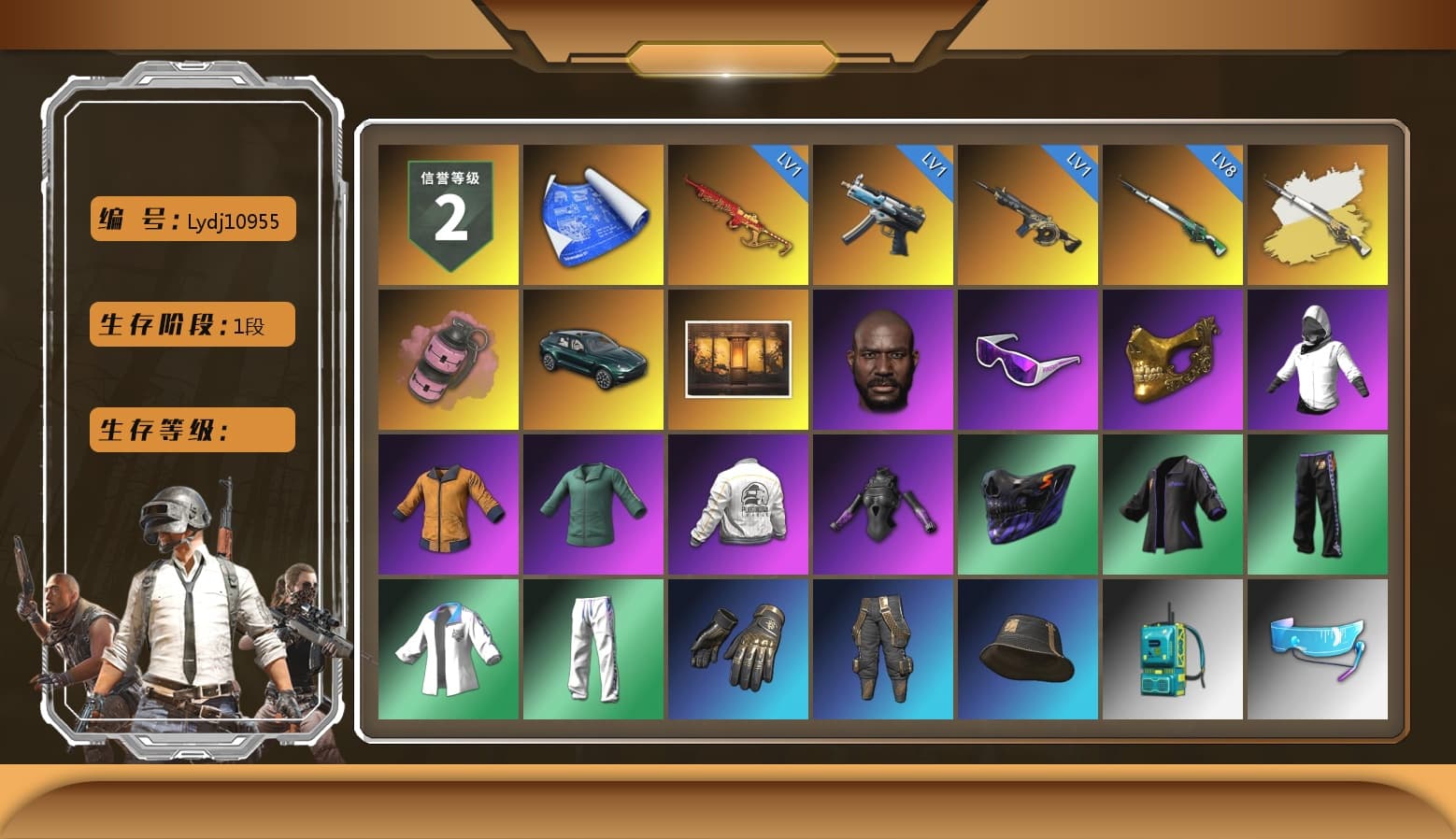 Cosmic Caliber - Kar98k (White Yellow), Pink Smoke Grenade, «DBX707» SUV, Jonathan Kamau, Snow Glasses, PGC 2021 Contingent Chaos Mask, PEL 2019 Phase 2 Jacket, XingHun's Tiger Strike Jacket, XingHun's Tiger Strike Pants, «DBX707» SUV, Sideshow Bear Feet, Exquisite Pants, Sha Wujing's Shorts, StreamerOne, GLL Grand Slam Sweatshirt - 1