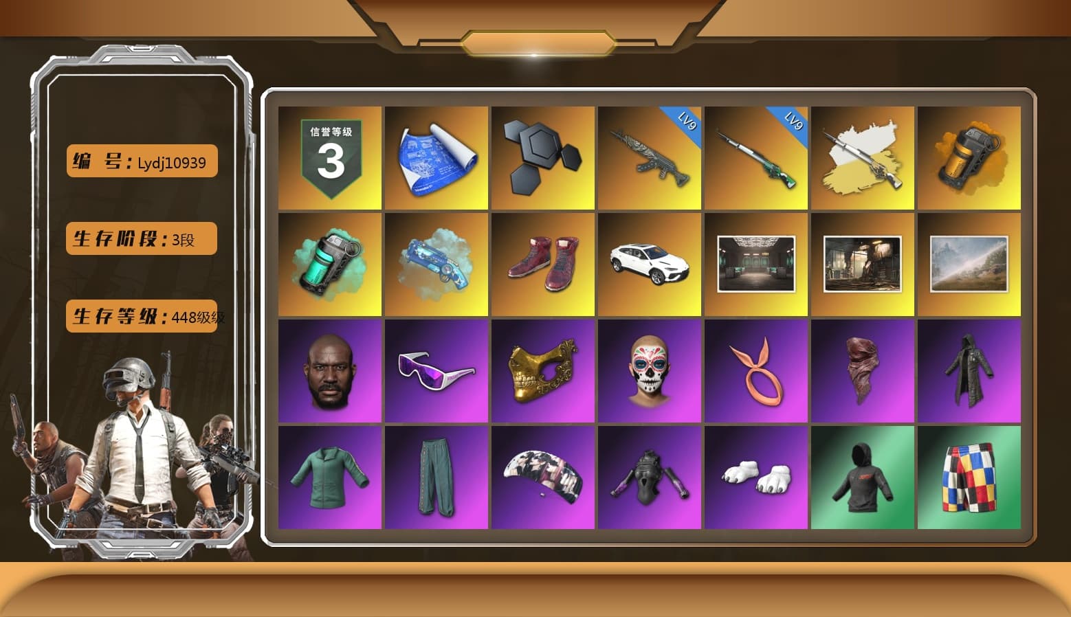 Cosmic Caliber - Kar98k (White Yellow), Orange Smoke Grenade, Teal Smoke Grenade, Blue Magical Mist — M79, Hi-top Trainers (Red), «Urus S» SUV, Jonathan Kamau, Snow Glasses, PGC 2021 Contingent Chaos Mask, PLAYERUNKNOWN's Bandana, Heavy Fur Coat (Black), Aespa, Polar Bear Feet, Harley Quinn's Hair, XingHun's Tiger Strike Jacket, XingHun's Tiger Strike Pants, Exquisite Pants, XiongDi Hoodie, MET Asia Series Distressed Jeans, Sha Wujing's Shorts, StreamerOne, GPT 2025 Four Angry Men Jacket, Full Autumn — M416, Blue Thunder Gloves, HUYA T-shirt, DOUYU T-shirt - 1