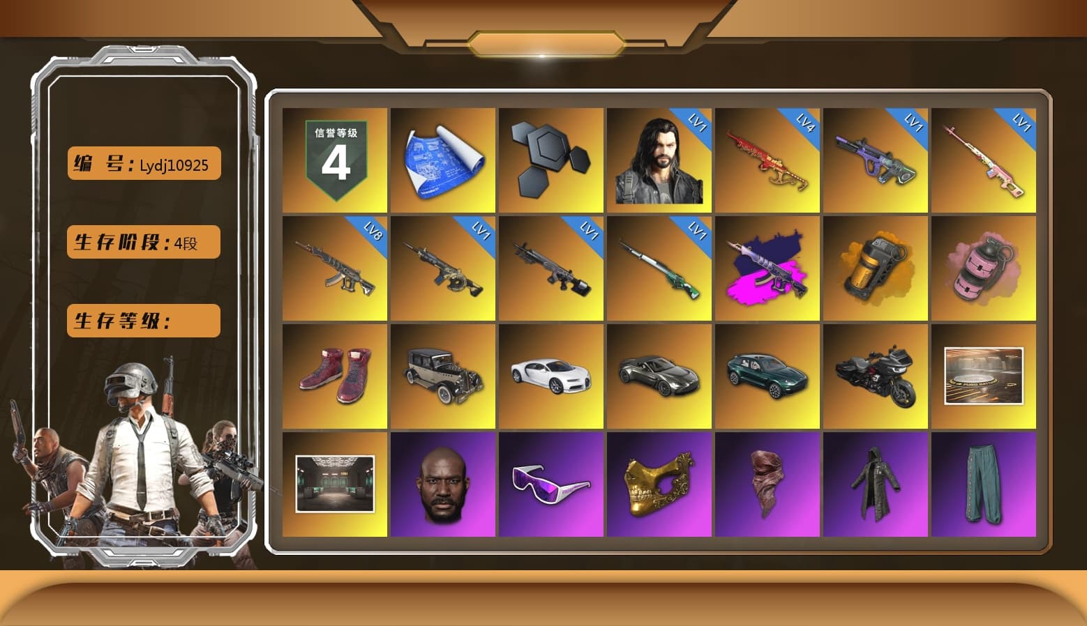 Rest in Pink — Dragunov [1], Demon's Touch - ACE32 (Purple Fuchsia), Orange Smoke Grenade, Pink Smoke Grenade, Hi-top Trainers (Red), «Chiron» Sports Car, «V12 Vantage Roadster» Sports Car, «DBX707» SUV, Jonathan Kamau, Snow Glasses, PGC 2021 Contingent Chaos Mask, PLAYERUNKNOWN's Bandana, Heavy Fur Coat (Black), Polar Bear Feet, PML 2019 Phase 2 Jacket, PEL 2019 Phase 2 Jacket, NPL 2019 Phase 2 Jacket, PJS 2019 Phase 2 Jacket, PKL 2019 Phase 2 Jacket, «DBX707» SUV, Exquisite Pants, XiongDi Hoodie, MET Asia Series Distressed Jeans, Sha Wujing's Shorts, StreamerOne, Full Autumn — M416, Festive Gloves (Red), Blue Thunder Gloves, GLL Grand Slam Sweatshirt, HUYA T-shirt, DOUYU T-shirt - 1