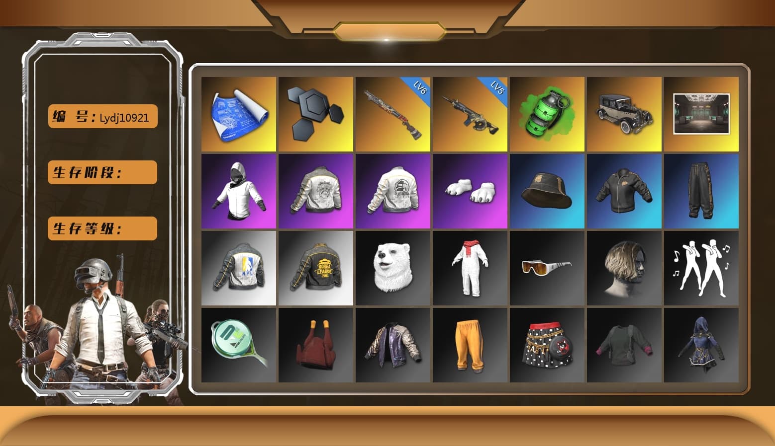 Emerald Smoke Grenade, Polar Bear Feet, PML 2019 Phase 2 Jacket, PEL 2019 Phase 2 Jacket, NPL 2019 Phase 2 Jacket, PKL 2019 Phase 2 Jacket, Full Autumn — M416 - 1