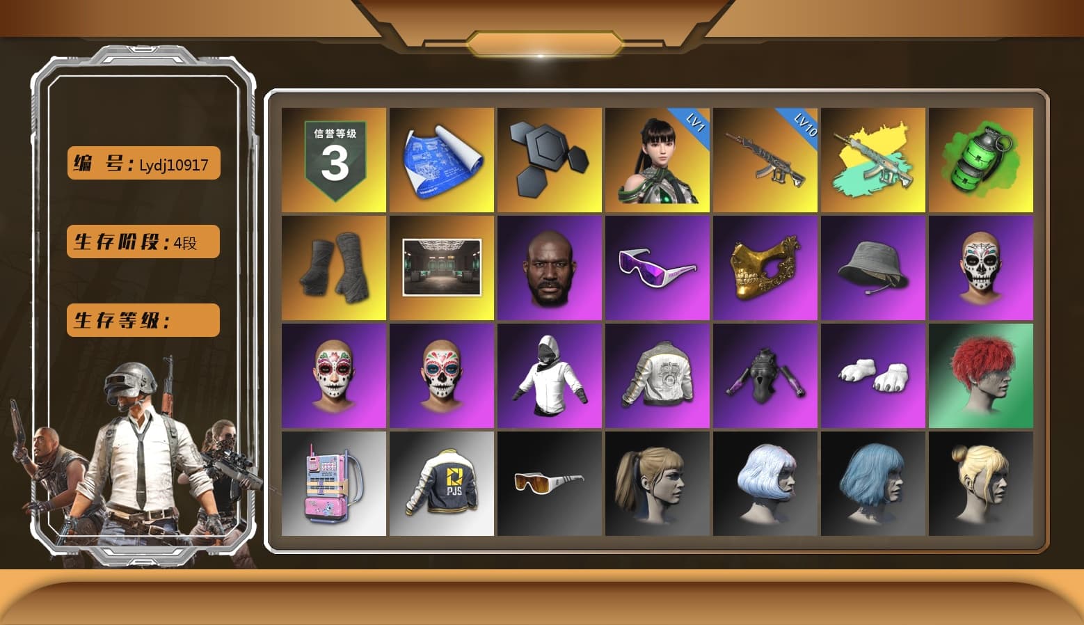 Emerald Smoke Grenade, Duncan's Infiltrator Handwraps, Jonathan Kamau, Snow Glasses, PGC 2021 Contingent Chaos Mask, Polar Bear Feet, Harley Quinn's Hair, PML 2019 Phase 2 Jacket, PJS 2019 Phase 2 Jacket, StreamerOne - 1