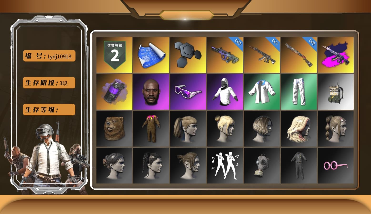 Demon's Touch - ACE32 (Purple Fuchsia), Purple Smoke Grenade, Jonathan Kamau, Snow Glasses, Harley Quinn's Hair, XingHun's Tiger Strike Jacket, XingHun's Tiger Strike Pants, Sideshow Bear Feet, Sha Wujing's Shorts, GPT 2025 Four Angry Men Jacket - 1
