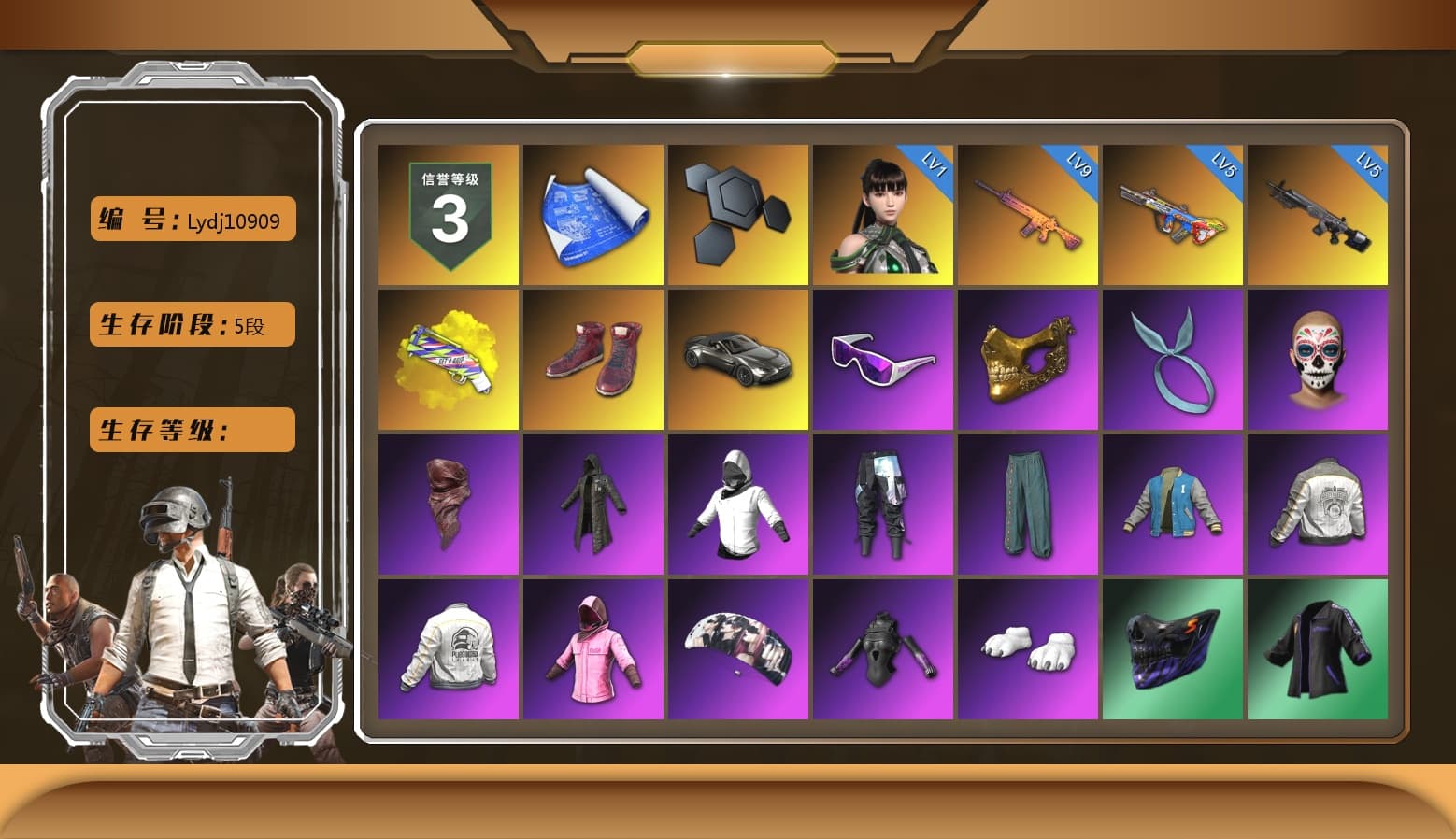 Yellow Fog of Fury — M79, Hi-top Trainers (Red), «V12 Vantage Roadster» Sports Car, Snow Glasses, PGC 2021 Contingent Chaos Mask, Kansas Headband, PLAYERUNKNOWN's Bandana, Heavy Fur Coat (Black), Rash Beixli Xtra Tough Jacket, Aespa, Polar Bear Feet, Harley Quinn's Hair, Rash Beixli Xtra Tough Jacket, PML 2019 Phase 2 Jacket, PEL 2019 Phase 2 Jacket, NPL 2019 Phase 2 Jacket, PJS 2019 Phase 2 Jacket, Sideshow Bear Feet, Exquisite Pants, Sha Wujing's Shorts, StreamerOne, Full Autumn — M416, XingHun's AKM, Bengal Blade - SCAR-L, Crash Test Handwraps, Diva Glasses (White), PGI T-Shirt, GLL Grand Slam Sweatshirt, HUYA T-shirt, DOUYU T-shirt, «DBX707» SUV - 1
