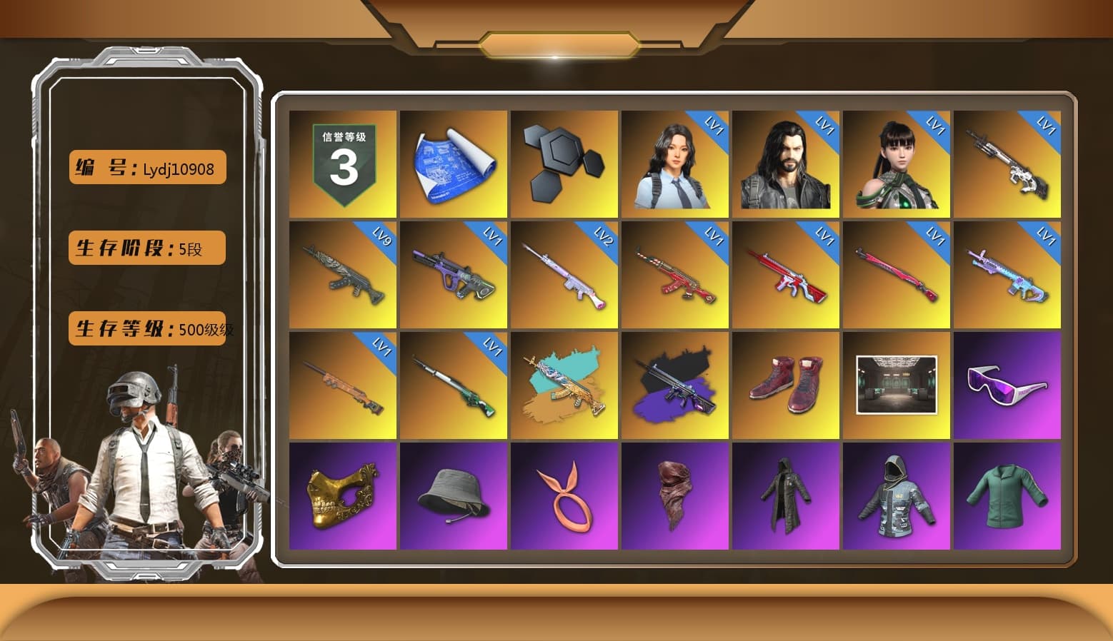 No Signal — M416 (Purple Charcoal), Hi-top Trainers (Red), Snow Glasses, PGC 2021 Contingent Chaos Mask, PLAYERUNKNOWN's Bandana, Heavy Fur Coat (Black), Pubg X Newjeans, Polar Bear Feet, Harley Quinn's Hair, PML 2019 Phase 2 Jacket, PJS 2019 Phase 2 Jacket, Sideshow Bear Feet, MET Asia Series Distressed Jeans, Sha Wujing's Shorts, StreamerOne, Training Jacket (Green), Full Autumn — M416, 17SHOU's Beryl M762, GLL Grand Slam Sweatshirt, Esports IGL Shirt - 1