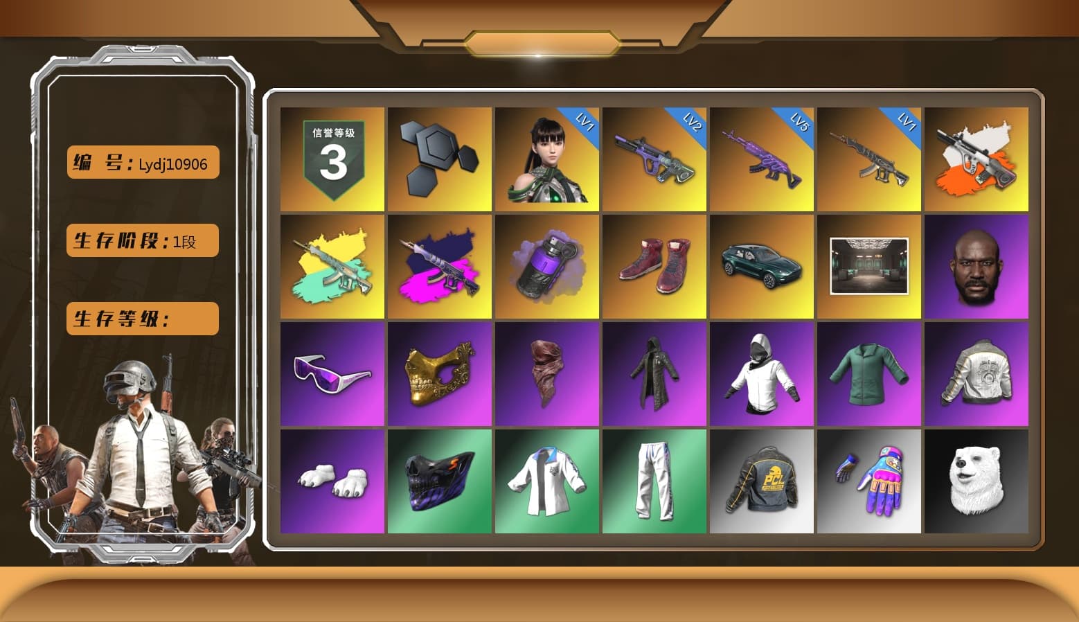 Neon Dream - AUG (White Orange), Demon's Touch - ACE32 (Purple Fuchsia), Purple Smoke Grenade, Hi-top Trainers (Red), «DBX707» SUV, Jonathan Kamau, Snow Glasses, PGC 2021 Contingent Chaos Mask, PLAYERUNKNOWN's Bandana, Heavy Fur Coat (Black), Polar Bear Feet, PML 2019 Phase 2 Jacket, XingHun's Tiger Strike Jacket, XingHun's Tiger Strike Pants, Sha Wujing's Shorts - 1