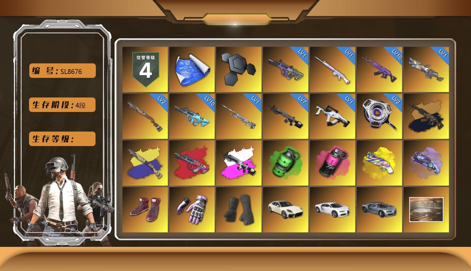 Emerald Smoke Grenade, Neon Dream — AUG [MAX], «Chiron» Sports Car, Medusa — Beryl M762, Danucd's Gloves, Heybox Gloves, Harley Quinn's Hair, 9S's Hairstyle, Jonathan Kamau, Snow Glasses, Demon Biker Horns, Nier, Yellow Fog of Fury — M79, Magenta Smoke Grenade, Purple Magical Mist — M79, Aespa, Sun Scorched — S1897, «Chiron» Sports Car, «Panamera Turbo S» Sedan, Medusa — Beryl M762 (Gold Charcoal), Glasya - 1