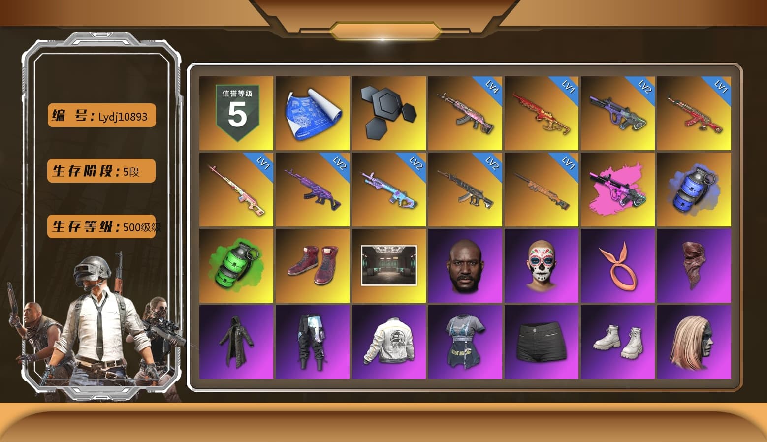 Rest in Pink — Dragunov [1], Blue Smoke Grenade, Emerald Smoke Grenade, Hi-top Trainers (Red), Jonathan Kamau, PLAYERUNKNOWN's Bandana, Heavy Fur Coat (Black), Blackpink, Polar Bear Feet, PEL 2019 Phase 2 Jacket, XingHun's Tiger Strike Jacket, XingHun's Tiger Strike Pants, NPL 2019 Phase 2 Jacket, PKL 2019 Phase 2 Jacket, Exquisite Pants, Sha Wujing's Shorts, StreamerOne, Full Autumn — M416, 2018 PUBG ALL-STAR T-shirt (Korean), Esports IGL Shirt, Esports Chicken Dinner Shirt - 1