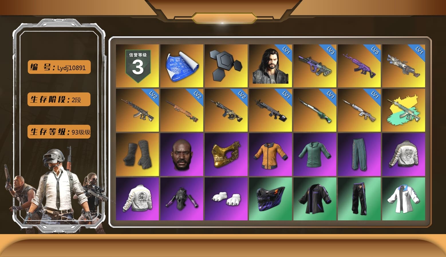 Duncan's Infiltrator Handwraps, Jonathan Kamau, PGC 2021 Contingent Chaos Mask, Polar Bear Feet, Harley Quinn's Hair, PML 2019 Phase 2 Jacket, PEL 2019 Phase 2 Jacket, XingHun's Tiger Strike Jacket, XingHun's Tiger Strike Pants, PJS 2019 Phase 2 Jacket, PKL 2019 Phase 2 Jacket, Sideshow Bear Feet, Exquisite Pants, Sha Wujing's Shorts, DOUYU T-shirt - 1