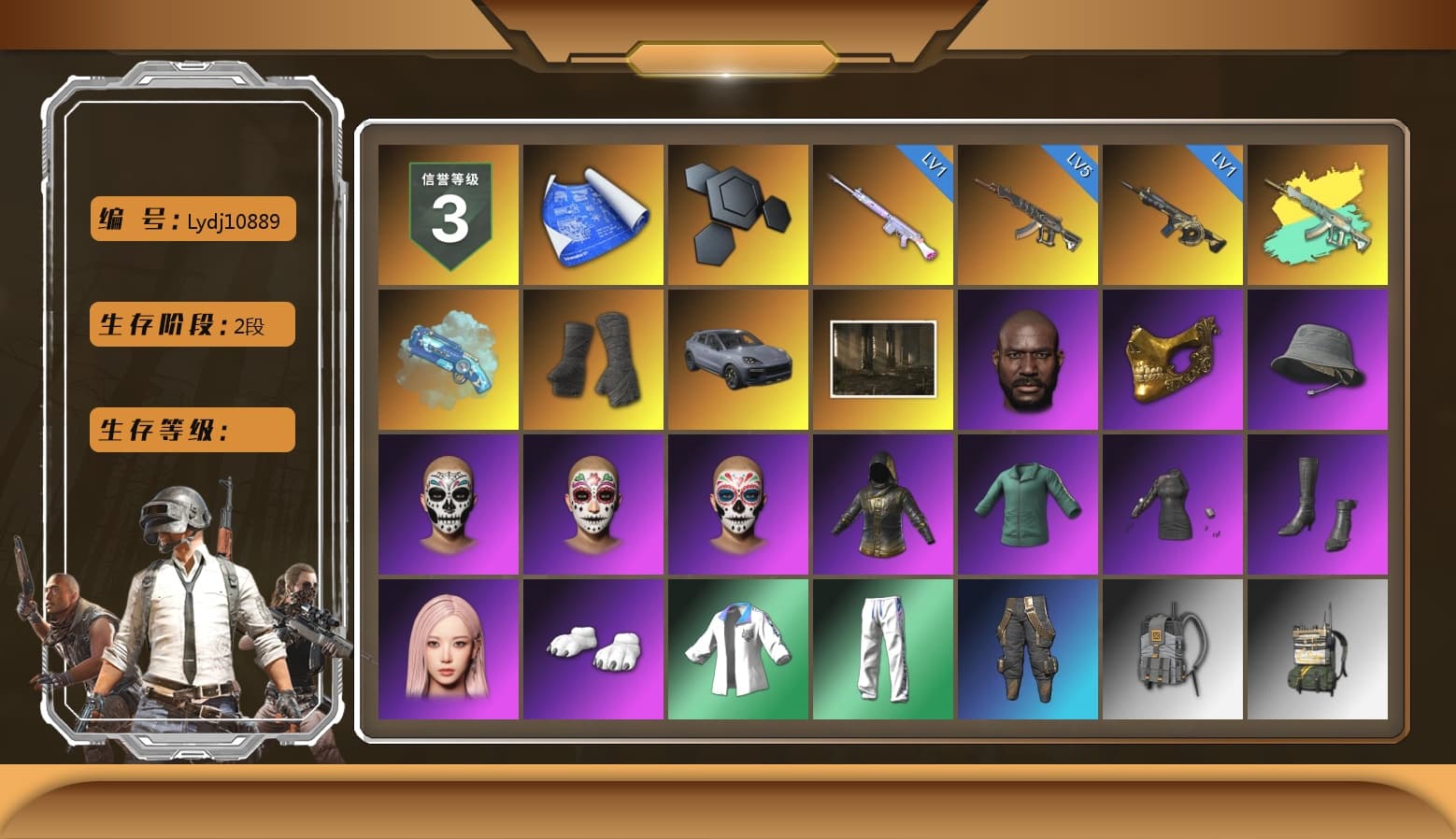 Blue Magical Mist — M79, Duncan's Infiltrator Handwraps, «Cayenne Turbo GT» SUV, Jonathan Kamau, PGC 2021 Contingent Chaos Mask, Aespa, Polar Bear Feet, XingHun's Tiger Strike Jacket, XingHun's Tiger Strike Pants, NPL 2019 Phase 2 Jacket, PKL 2019 Phase 2 Jacket, Exquisite Pants, Sha Wujing's Shorts, StreamerOne, GPT 2025 Four Angry Men Jacket, Full Autumn — M416, Festive Gloves (Red), Blue Thunder Gloves, DOUYU T-shirt - 1