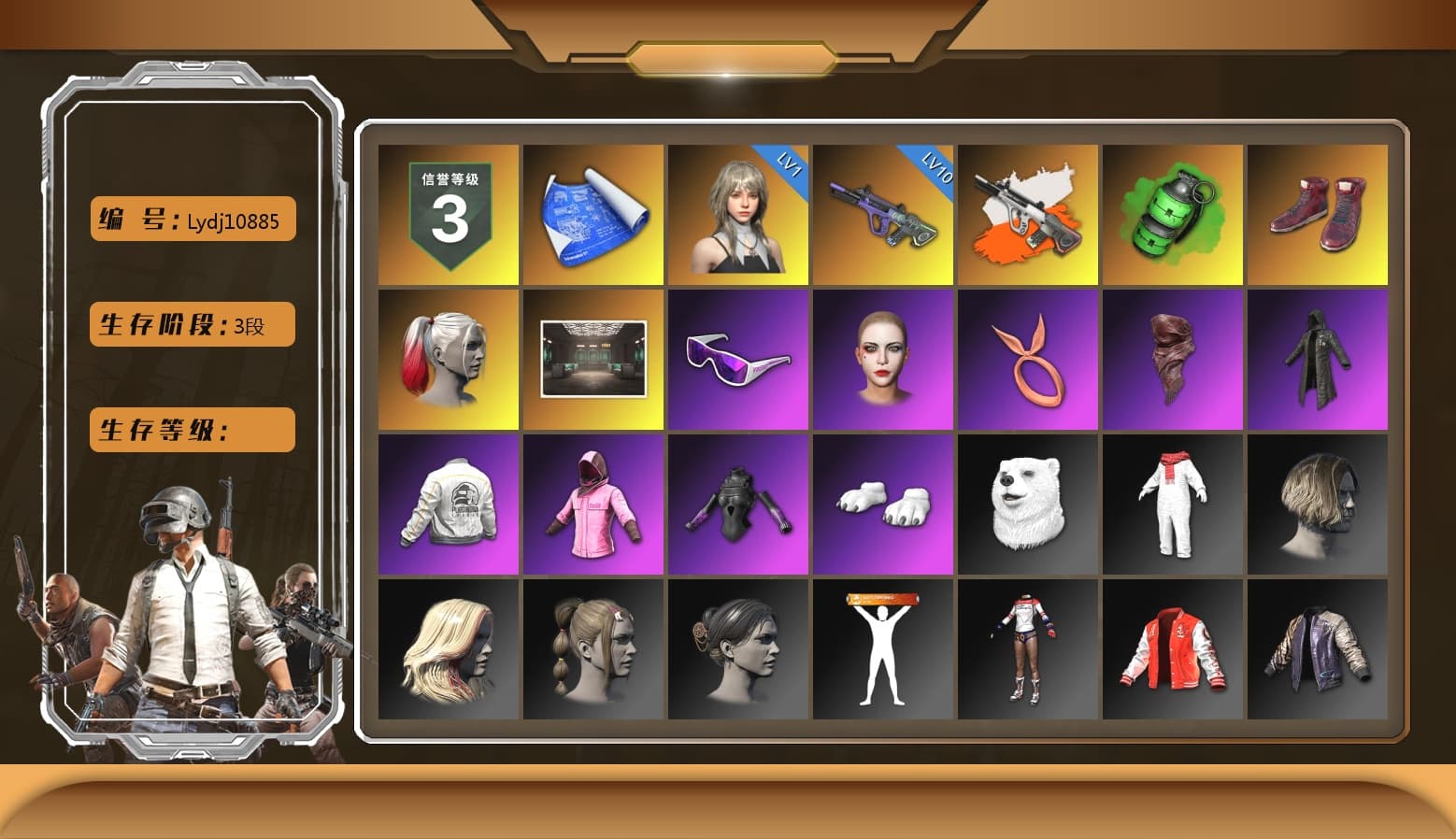 Neon Dream - AUG (White Orange), Emerald Smoke Grenade, Hi-top Trainers (Red), Harley Quinn's Hair, Snow Glasses, PLAYERUNKNOWN's Bandana, Heavy Fur Coat (Black), Rash Beixli Xtra Tough Jacket, Polar Bear Feet, Rash Beixli Xtra Tough Jacket, Harley Quinn's Makeup, PEL 2019 Phase 2 Jacket, Full Autumn — M416 - 1