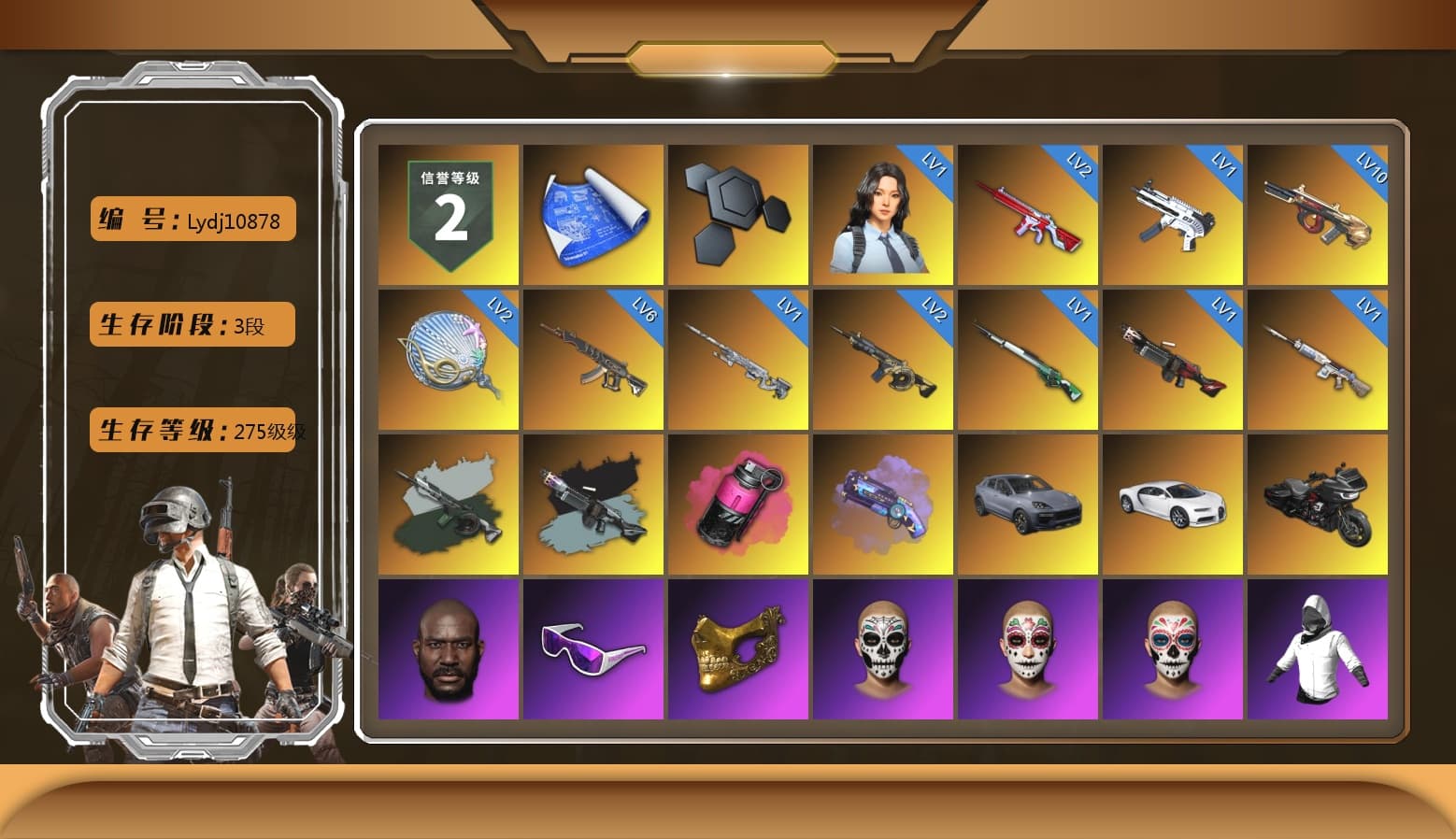 Time Keeper - M416 (Gray Green), Ride or Die - M249 (Black Teal), Magenta Smoke Grenade, Purple Magical Mist — M79, «Cayenne Turbo GT» SUV, «Chiron» Sports Car, Jonathan Kamau, Snow Glasses, PGC 2021 Contingent Chaos Mask, Polar Bear Feet, Harley Quinn's Hair, PML 2019 Phase 2 Jacket, PEL 2019 Phase 2 Jacket, XingHun's Tiger Strike Jacket, XingHun's Tiger Strike Pants, PJS 2019 Phase 2 Jacket, Sideshow Bear Feet, MET Asia Series Distressed Jeans, StreamerOne, GPT 2025 Four Angry Men Jacket, Full Autumn — M416 - 1