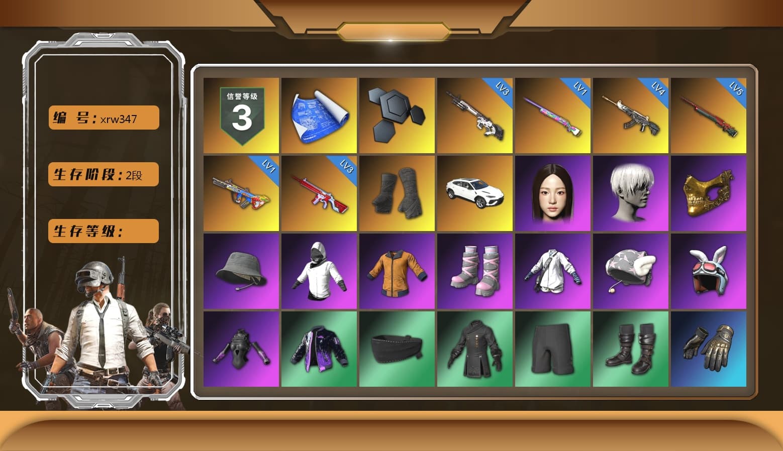 Duncan's Infiltrator Handwraps, «Urus S» SUV, 9S's Hairstyle, PGC 2021 Contingent Chaos Mask, Pubg X Newjeans, Nier, Harley Quinn's Hair, XiongDi Hoodie, StreamerOne, Full Autumn — M416, Diva Glasses (White) - 1