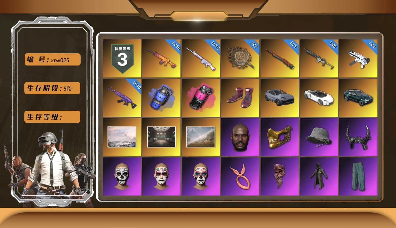 Blue Smoke Grenade, Magenta Smoke Grenade, Hi-top Trainers (Red), «Cayenne Turbo GT» SUV, «DBX707» SUV, Jonathan Kamau, PGC 2021 Contingent Chaos Mask, Demon Biker Horns, PLAYERUNKNOWN's Bandana, Heavy Fur Coat (Black), Polar Bear Feet, Harley Quinn's Hair, «DBX707» SUV, Sideshow Bear Feet, Sha Wujing's Shorts, StreamerOne, Full Autumn — M416 - 1