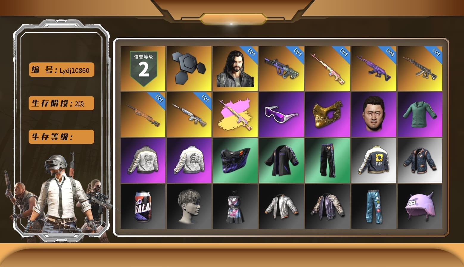 Rest in Pink — Dragunov [1], Rest in Pink - Dragunov (Pink Yellow), Snow Glasses, PGC 2021 Contingent Chaos Mask, PML 2019 Phase 2 Jacket, PEL 2019 Phase 2 Jacket, PJS 2019 Phase 2 Jacket, Sha Wujing's Shorts - 1