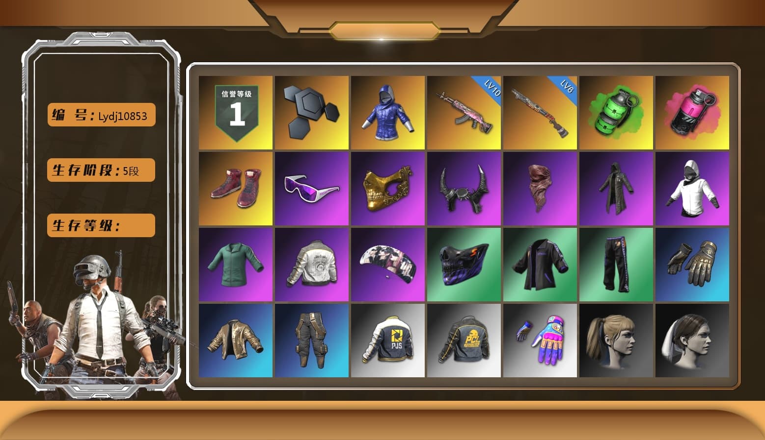 Emerald Smoke Grenade, Magenta Smoke Grenade, Hi-top Trainers (Red), Snow Glasses, PGC 2021 Contingent Chaos Mask, Demon Biker Horns, PLAYERUNKNOWN's Bandana, Heavy Fur Coat (Black), Aespa, Harley Quinn's Hair, PML 2019 Phase 2 Jacket, PJS 2019 Phase 2 Jacket, Exquisite Pants, XiongDi Hoodie, StreamerOne, Full Autumn — M416 - 1