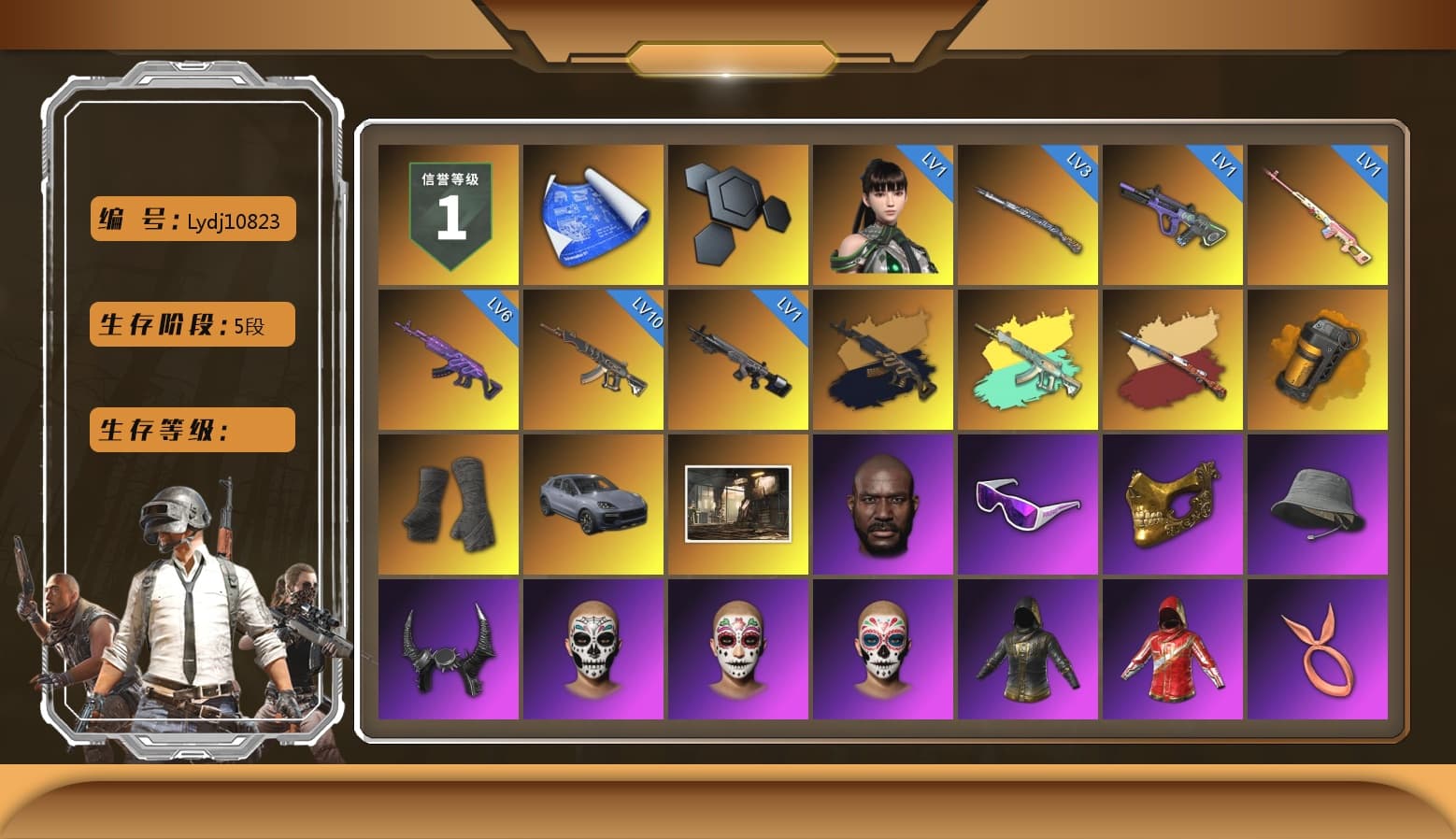 Rest in Pink — Dragunov [1], Medusa — Beryl M762 (Gold Charcoal), Orange Smoke Grenade, Duncan's Infiltrator Handwraps, «Cayenne Turbo GT» SUV, Jonathan Kamau, Snow Glasses, PGC 2021 Contingent Chaos Mask, Demon Biker Horns, Aespa, Polar Bear Feet, Harley Quinn's Hair, PML 2019 Phase 2 Jacket, PEL 2019 Phase 2 Jacket, XingHun's Tiger Strike Jacket, XingHun's Tiger Strike Pants, PJS 2019 Phase 2 Jacket, Sideshow Bear Feet, Exquisite Pants, Sha Wujing's Shorts, StreamerOne, GPT 2025 Four Angry Men Jacket, Full Autumn — M416, Blue Thunder Gloves - 1