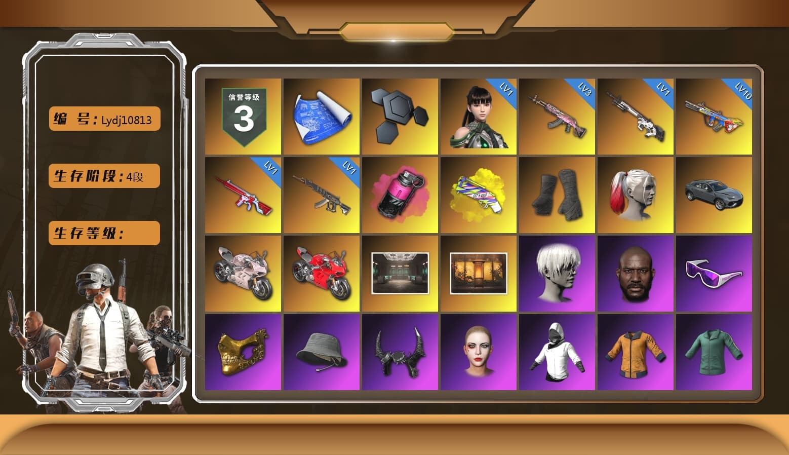 Magenta Smoke Grenade, Yellow Fog of Fury — M79, Duncan's Infiltrator Handwraps, Harley Quinn's Hair, «Panigale V4 S (Renegade Rose)» Motorcycle, «Panigale V4 S (Ducati Red)» Motorcycle, 9S's Hairstyle, Jonathan Kamau, Snow Glasses, PGC 2021 Contingent Chaos Mask, Demon Biker Horns, Rash Beixli Xtra Tough Jacket, Pubg X Newjeans, Polar Bear Feet, Nier, Harley Quinn's Hair, Rash Beixli Xtra Tough Jacket, Harley Quinn's Makeup, PEL 2019 Phase 2 Jacket, NPL 2019 Phase 2 Jacket, PJS 2019 Phase 2 Jacket, PKL 2019 Phase 2 Jacket, Sideshow Bear Feet, XiongDi Hoodie, StreamerOne - 1