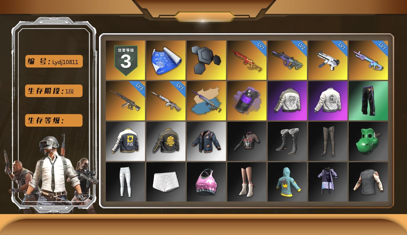 Yule Sleigh - Mini14 (Gold Blue), Purple Smoke Grenade, PML 2019 Phase 2 Jacket, PEL 2019 Phase 2 Jacket, PJS 2019 Phase 2 Jacket, PKL 2019 Phase 2 Jacket, Festive Gloves (Red), Diva Glasses (White) - 1