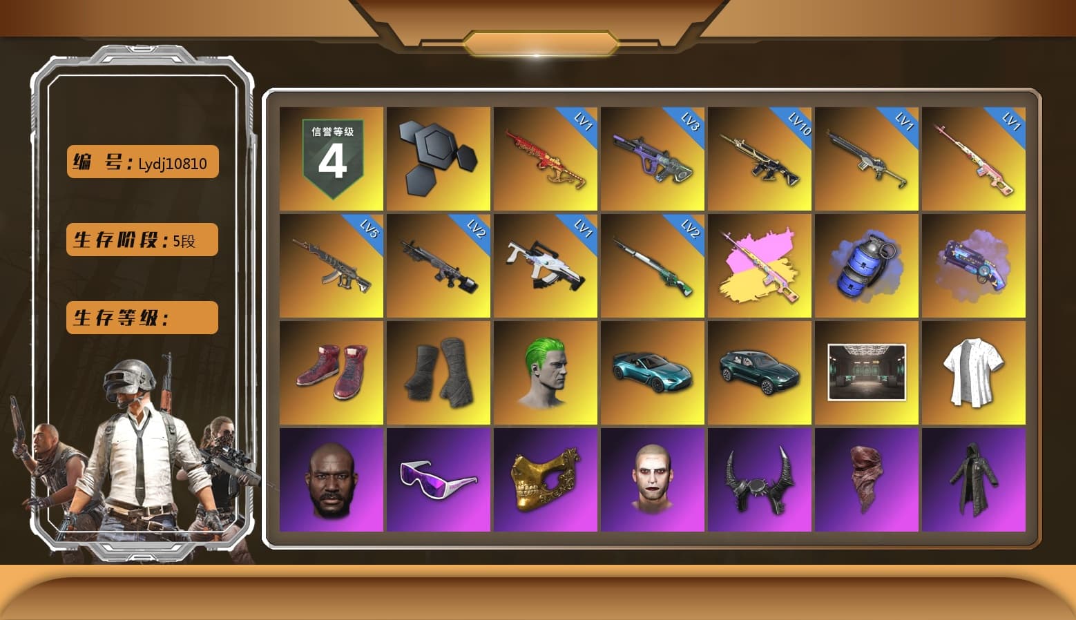 Rest in Pink — Dragunov [1], Rest in Pink - Dragunov (Pink Yellow), Blue Smoke Grenade, Purple Magical Mist — M79, Hi-top Trainers (Red), Duncan's Infiltrator Handwraps, The Joker's Hair, «V12 Vantage Roadster (Luxe)» Sports Car, «DBX707» SUV, Jonathan Kamau, Snow Glasses, PGC 2021 Contingent Chaos Mask, The Joker's Hair, Demon Biker Horns, PLAYERUNKNOWN's Bandana, Heavy Fur Coat (Black), Pubg X Newjeans, Polar Bear Feet, Harley Quinn's Hair, Short Sleeve Anchor Print Shirt, PEL 2019 Phase 2 Jacket, PJS 2019 Phase 2 Jacket, PKL 2019 Phase 2 Jacket, Sideshow Bear Feet, Exquisite Pants, XiongDi Hoodie, Sha Wujing's Shorts, StreamerOne, Full Autumn — M416, «DBX707» SUV - 1