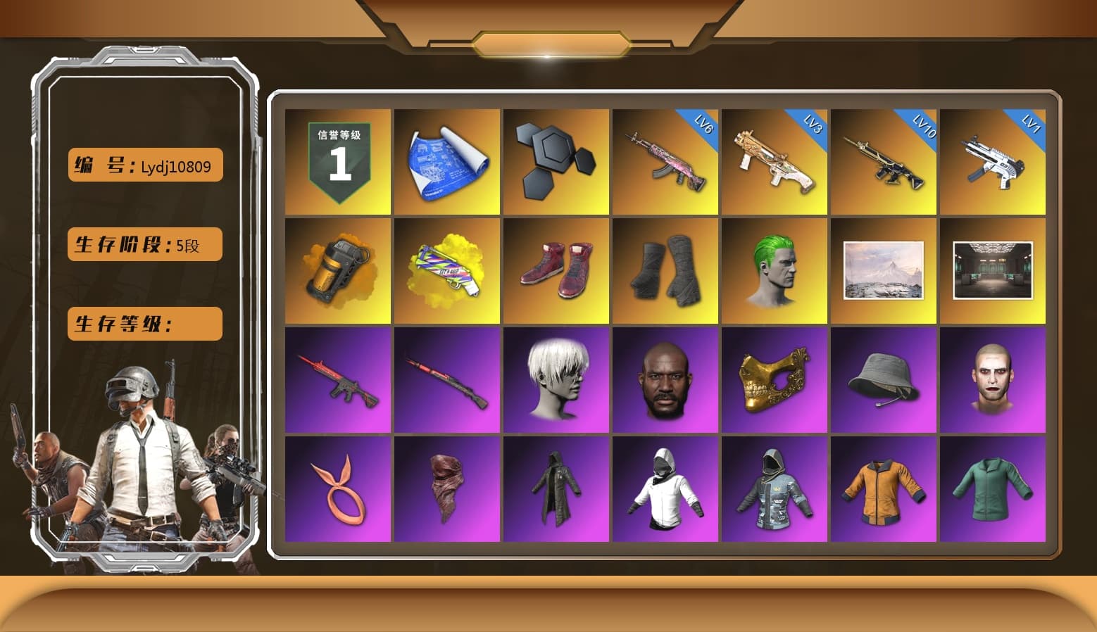 Orange Smoke Grenade, Yellow Fog of Fury — M79, Hi-top Trainers (Red), Duncan's Infiltrator Handwraps, The Joker's Hair, 9S's Hairstyle, Jonathan Kamau, PGC 2021 Contingent Chaos Mask, The Joker's Hair, PLAYERUNKNOWN's Bandana, Heavy Fur Coat (Black), Escapee Jacket, Jailbird T-Shirt, Polar Bear Feet, Nier, Harley Quinn's Hair, Speed & Momentum — M416, Speed & Momentum — Kar98k, PML 2019 Phase 2 Jacket, PEL 2019 Phase 2 Jacket, PJS 2019 Phase 2 Jacket, Sideshow Bear Feet, XiongDi Hoodie, MET Asia Series Distressed Jeans, Sha Wujing's Shorts, StreamerOne, Full Autumn — M416, Silver Plate — Mini14, Douyu Biker Jacket, Diva Glasses (White), shroud's Cloth Mask, «McLaren GT Standard (Silica White)» Sports Car - 1