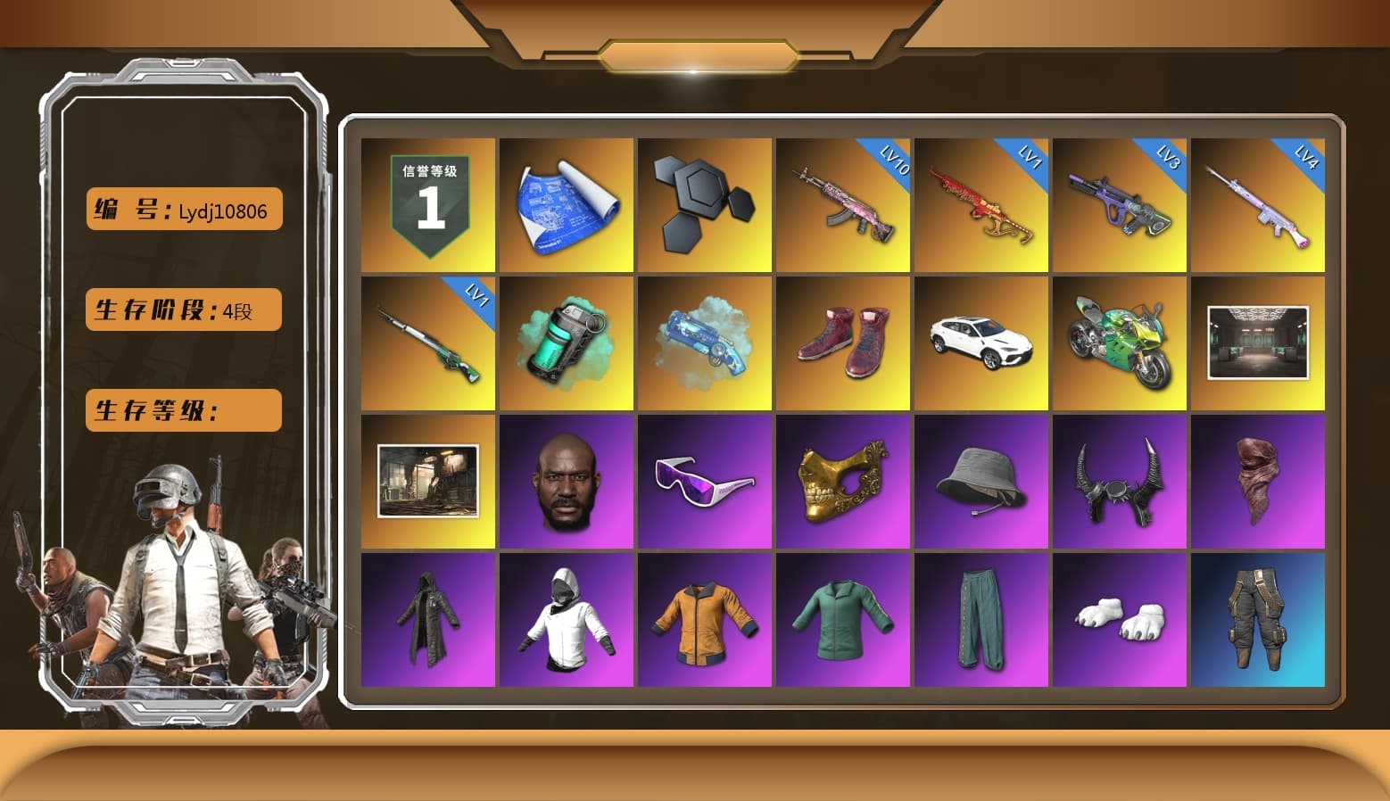 Teal Smoke Grenade, Blue Magical Mist — M79, Hi-top Trainers (Red), «Urus S» SUV, «Panigale V4 S (Jaded)» Motorcycle, Jonathan Kamau, Snow Glasses, PGC 2021 Contingent Chaos Mask, Demon Biker Horns, PLAYERUNKNOWN's Bandana, Heavy Fur Coat (Black), Polar Bear Feet, Harley Quinn's Hair, NPL 2019 Phase 2 Jacket, Sideshow Bear Feet, Sha Wujing's Shorts, StreamerOne, Full Autumn — M416, Blue Thunder Gloves - 1