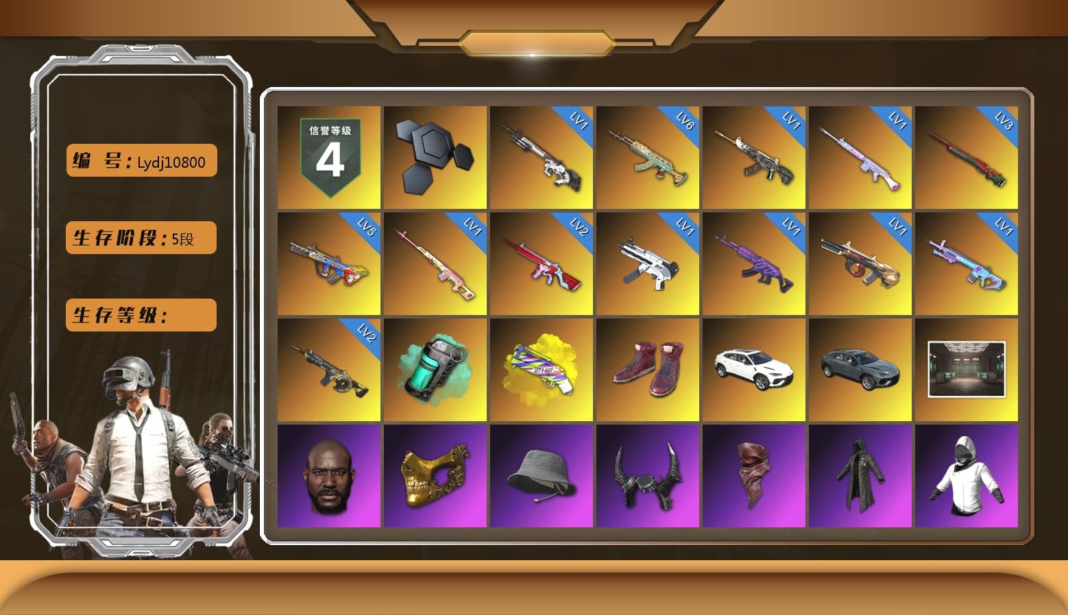 Rest in Pink — Dragunov [1], Teal Smoke Grenade, Yellow Fog of Fury — M79, Hi-top Trainers (Red), «Urus S» SUV, Jonathan Kamau, PGC 2021 Contingent Chaos Mask, Demon Biker Horns, PLAYERUNKNOWN's Bandana, Heavy Fur Coat (Black), Rash Beixli Xtra Tough Jacket, Pubg X Newjeans, Polar Bear Feet, Harley Quinn's Hair, Rash Beixli Xtra Tough Jacket, NPL 2019 Phase 2 Jacket, Sideshow Bear Feet, XiongDi Hoodie, StreamerOne, Full Autumn — M416, Refined Aeolus — Vector, Festive Gloves (Red) - 1