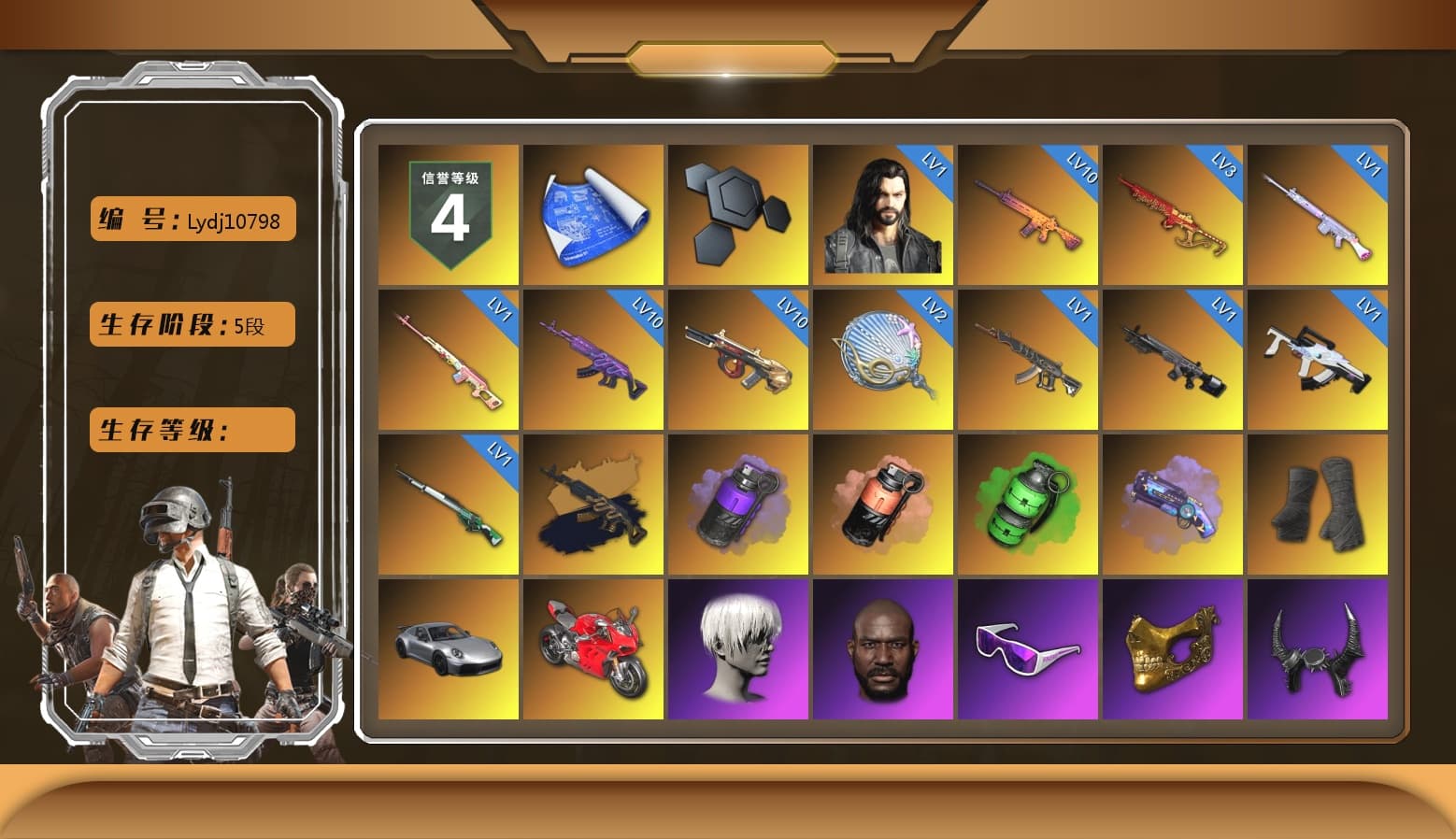 Rest in Pink — Dragunov [1], Medusa — Beryl M762 (Gold Charcoal), Purple Smoke Grenade, Coral Smoke Grenade, Emerald Smoke Grenade, Purple Magical Mist — M79, Duncan's Infiltrator Handwraps, «911 Carrera GTS» Sports Car, «Panigale V4 S (Ducati Red)» Motorcycle, 9S's Hairstyle, Jonathan Kamau, Snow Glasses, PGC 2021 Contingent Chaos Mask, Demon Biker Horns, Polar Bear Feet, Nier, Harley Quinn's Hair, PML 2019 Phase 2 Jacket, PEL 2019 Phase 2 Jacket, XingHun's Tiger Strike Jacket, XingHun's Tiger Strike Pants, PJS 2019 Phase 2 Jacket, PKL 2019 Phase 2 Jacket, Exquisite Pants, MET Asia Series Distressed Jeans, Sha Wujing's Shorts, StreamerOne, GPT 2025 Four Angry Men Jacket, Full Autumn — M416, 2018 PUBG ALL-STAR T-shirt (Korean) - 1