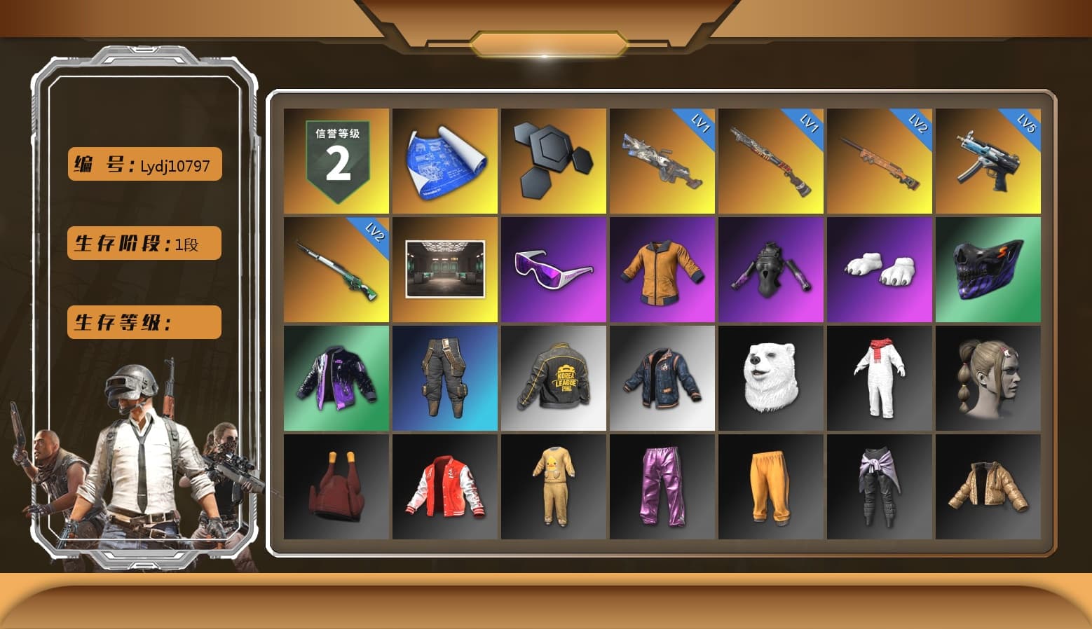 Snow Glasses, Polar Bear Feet, PKL 2019 Phase 2 Jacket, StreamerOne, Full Autumn — M416, Festive Gloves (Red) - 1