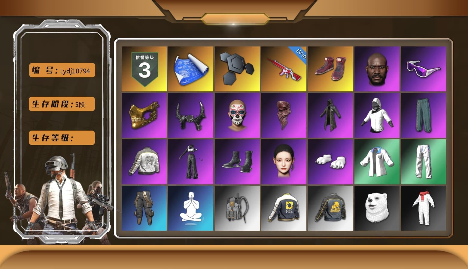 Hi-top Trainers (Red), Jonathan Kamau, Snow Glasses, PGC 2021 Contingent Chaos Mask, Demon Biker Horns, PLAYERUNKNOWN's Bandana, Heavy Fur Coat (Black), Aespa, Polar Bear Feet, Harley Quinn's Hair, PML 2019 Phase 2 Jacket, XingHun's Tiger Strike Jacket, XingHun's Tiger Strike Pants, PJS 2019 Phase 2 Jacket, Sideshow Bear Feet, Sha Wujing's Shorts, StreamerOne, Full Autumn — M416, Festive Gloves (Red) - 1