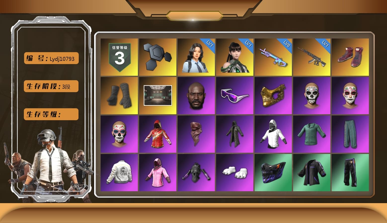 Hi-top Trainers (Red), Duncan's Infiltrator Handwraps, Jonathan Kamau, Snow Glasses, PGC 2021 Contingent Chaos Mask, PLAYERUNKNOWN's Bandana, Heavy Fur Coat (Black), Rash Beixli Xtra Tough Jacket, Polar Bear Feet, Harley Quinn's Hair, Rash Beixli Xtra Tough Jacket, PEL 2019 Phase 2 Jacket, XingHun's Tiger Strike Jacket, XingHun's Tiger Strike Pants, NPL 2019 Phase 2 Jacket, PJS 2019 Phase 2 Jacket, StreamerOne, Refined Aeolus — Vector, Festive Gloves (Red), HUYA T-shirt - 1