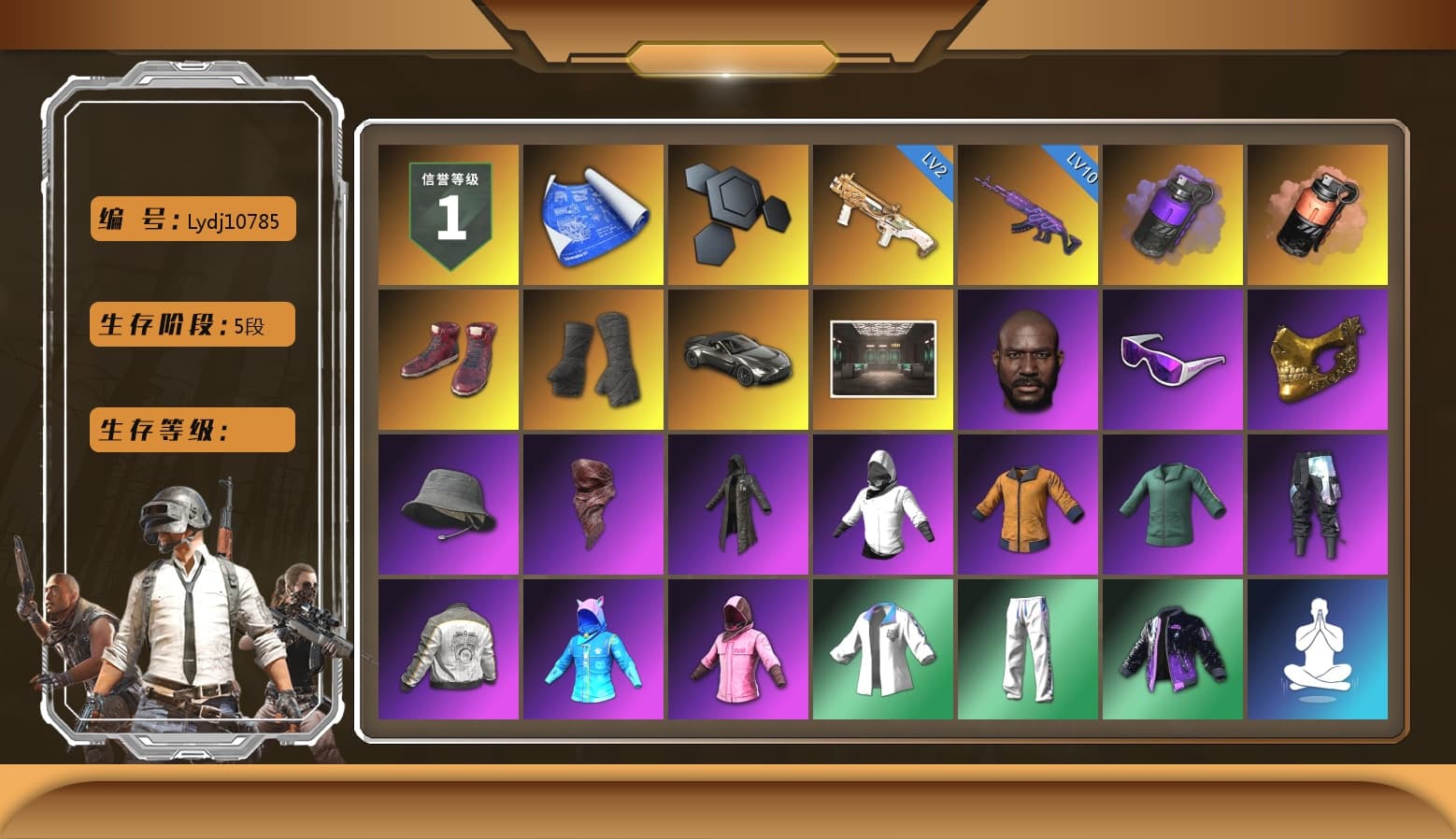 Purple Smoke Grenade, Coral Smoke Grenade, Hi-top Trainers (Red), Duncan's Infiltrator Handwraps, «V12 Vantage Roadster» Sports Car, Jonathan Kamau, Snow Glasses, PGC 2021 Contingent Chaos Mask, PLAYERUNKNOWN's Bandana, Heavy Fur Coat (Black), Rash Beixli Xtra Tough Jacket, Harley Quinn's Hair, Rash Beixli Xtra Tough Jacket, PML 2019 Phase 2 Jacket, XingHun's Tiger Strike Jacket, XingHun's Tiger Strike Pants, PJS 2019 Phase 2 Jacket, PKL 2019 Phase 2 Jacket, Sideshow Bear Feet, XiongDi Hoodie, Sha Wujing's Shorts, StreamerOne, Full Autumn — M416, Silver Plate — M416, Gold Plate — M416, 17SHOU's Beryl M762, MOZZ's M24, Festive Gloves (Red), 2018 PUBG ALL-STAR T-shirt (Korean), «DBX707» SUV - 1