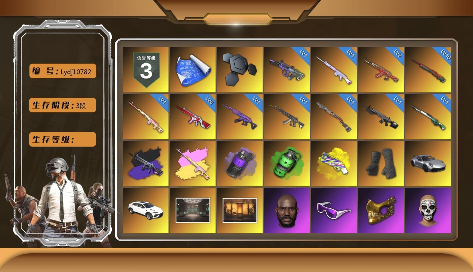Rest in Pink — Dragunov [1], No Signal — M416 (Purple Charcoal), Rest in Pink - Dragunov (Pink Yellow), Purple Smoke Grenade, Emerald Smoke Grenade, Yellow Fog of Fury — M79, Duncan's Infiltrator Handwraps, «911 Carrera GTS» Sports Car, «Urus S» SUV, Jonathan Kamau, Snow Glasses, PGC 2021 Contingent Chaos Mask, Rash Beixli Xtra Tough Jacket, Aespa, Polar Bear Feet, Harley Quinn's Hair, Rash Beixli Xtra Tough Jacket, PML 2019 Phase 2 Jacket, PEL 2019 Phase 2 Jacket, XingHun's Tiger Strike Jacket, XingHun's Tiger Strike Pants, NPL 2019 Phase 2 Jacket, PJS 2019 Phase 2 Jacket, Exquisite Pants, XiongDi Hoodie, Sha Wujing's Shorts, StreamerOne, Blue Thunder Gloves, HUYA T-shirt, DOUYU T-shirt - 1