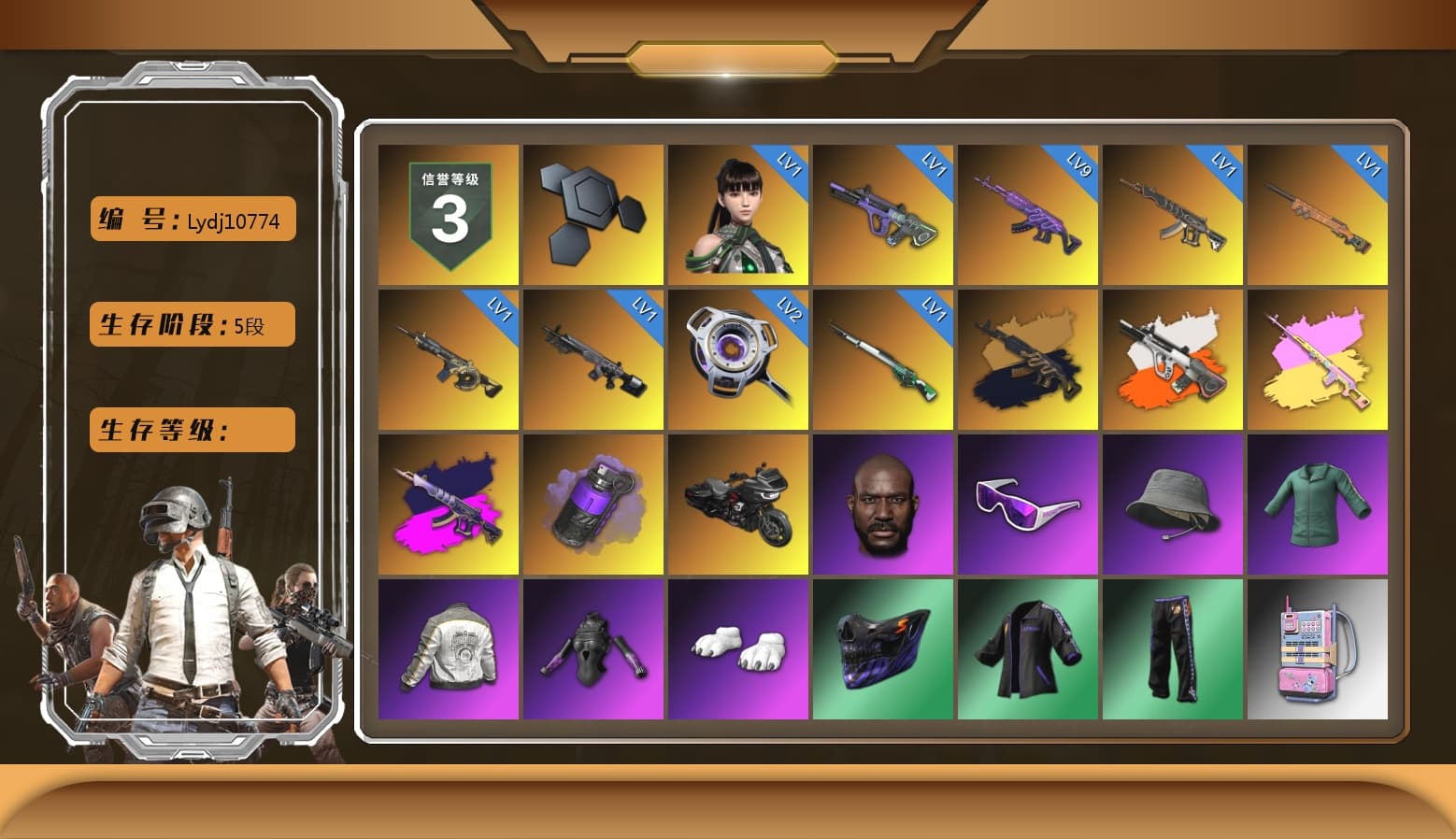 Medusa — Beryl M762 (Gold Charcoal), Neon Dream - AUG (White Orange), Rest in Pink - Dragunov (Pink Yellow), Demon's Touch - ACE32 (Purple Fuchsia), Purple Smoke Grenade, Jonathan Kamau, Snow Glasses, Polar Bear Feet, Rash Beixli Xtra Tough Jacket, PML 2019 Phase 2 Jacket, NPL 2019 Phase 2 Jacket, PJS 2019 Phase 2 Jacket, PKL 2019 Phase 2 Jacket, Exquisite Pants, StreamerOne, Full Autumn — M416, Blue Thunder Gloves, GLL Grand Slam Sweatshirt - 1
