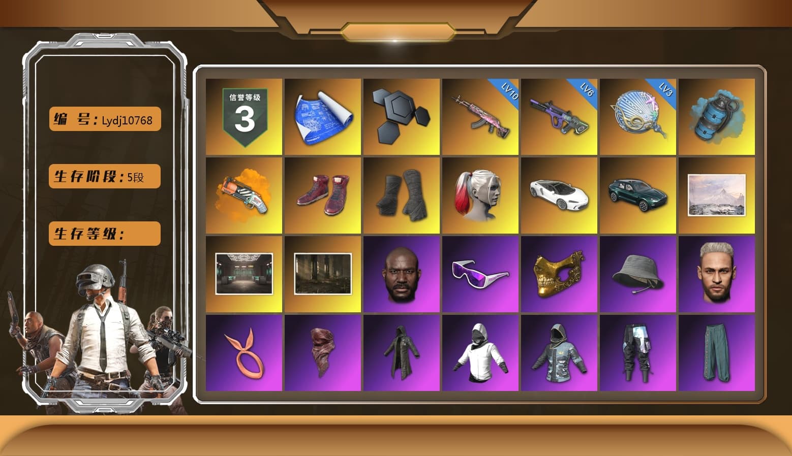 Azure Smoke Grenade, Orange Fog of Fury — M79, Hi-top Trainers (Red), Duncan's Infiltrator Handwraps, Harley Quinn's Hair, «DBX707» SUV, Jonathan Kamau, Snow Glasses, PGC 2021 Contingent Chaos Mask, PLAYERUNKNOWN's Bandana, Heavy Fur Coat (Black), Polar Bear Feet, Rash Beixli Xtra Tough Jacket, Pubg X Newjeans, Harley Quinn's Hair, Rash Beixli Xtra Tough Jacket, NPL 2019 Phase 2 Jacket, Sideshow Bear Feet, Sha Wujing's Shorts, StreamerOne, Full Autumn — M416, «Panigale V4 S (Ducati Red)» Motorcycle, PGC 2019 - AKM, PGC 2019 — SCAR-L, PGC 2019 — Mini14, PGC 2019 — Kar98k, PGC 2019 — Pan, GLL Grand Slam Sweatshirt, DOUYU T-shirt, «DBX707» SUV - 1