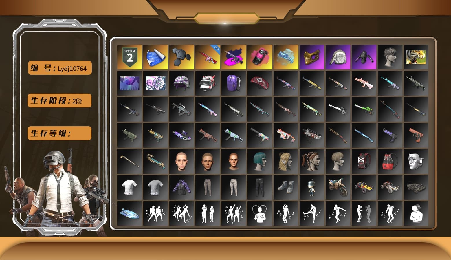 Demon's Touch - ACE32 (Purple Fuchsia), Magenta Smoke Grenade, Blue Magical Mist — M79, PGC 2021 Contingent Chaos Mask, PML 2019 Phase 2 Jacket - 1