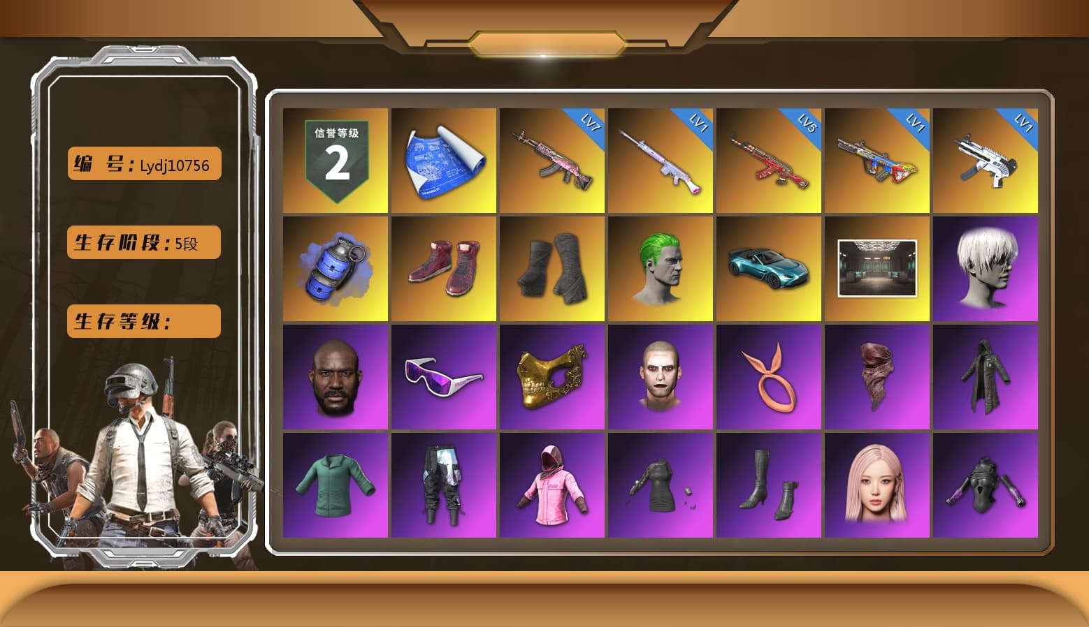 Blue Smoke Grenade, Hi-top Trainers (Red), Duncan's Infiltrator Handwraps, The Joker's Hair, «V12 Vantage Roadster (Luxe)» Sports Car, Jonathan Kamau, 9S's Hairstyle, Snow Glasses, PGC 2021 Contingent Chaos Mask, The Joker's Hair, PLAYERUNKNOWN's Bandana, Heavy Fur Coat (Black), Polar Bear Feet, Rash Beixli Xtra Tough Jacket, Aespa, Nier, Harley Quinn's Hair, Hairstyle PGI.S, Rash Beixli Xtra Tough Jacket, StreamerOne, Full Autumn — M416, Silver Plate — M416, Gold Plate — M416, Bengal Blade - SCAR-L, Refined Aeolus — Vector, Killer Clown Mask - 1