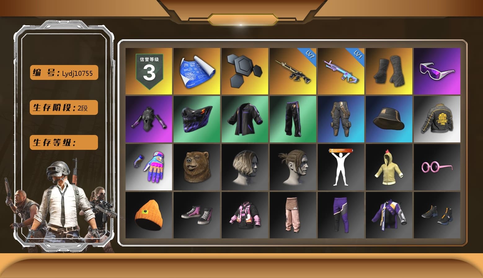 Duncan's Infiltrator Handwraps, Snow Glasses, PKL 2019 Phase 2 Jacket, Sideshow Bear Feet, Full Autumn — M416, Festive Gloves (Red) - 1
