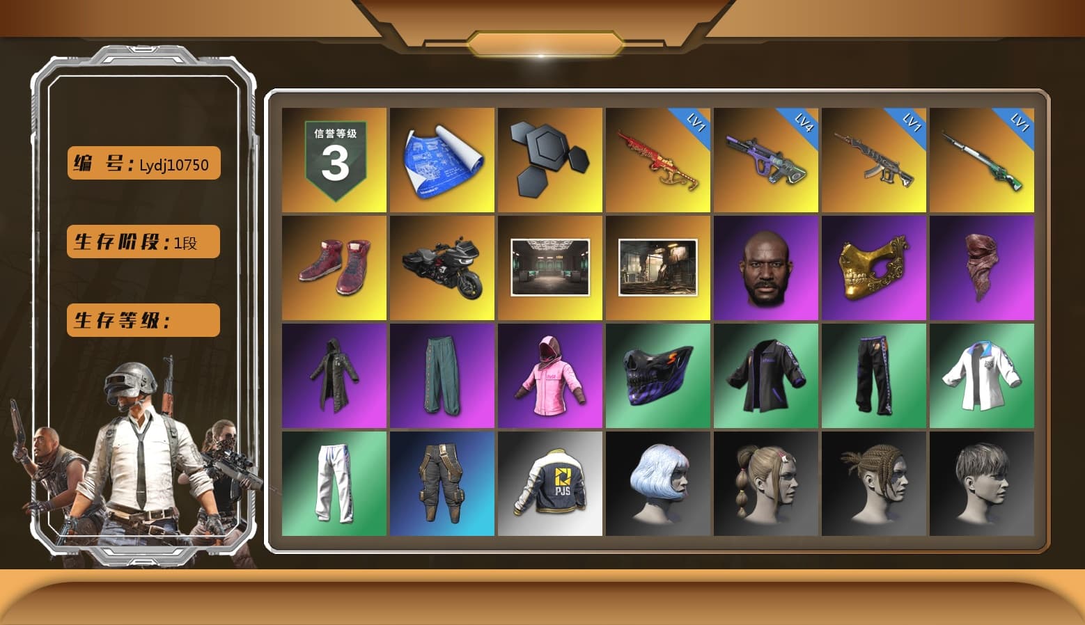 Hi-top Trainers (Red), Jonathan Kamau, PGC 2021 Contingent Chaos Mask, PLAYERUNKNOWN's Bandana, Heavy Fur Coat (Black), Rash Beixli Xtra Tough Jacket, Rash Beixli Xtra Tough Jacket, XingHun's Tiger Strike Jacket, XingHun's Tiger Strike Pants, PJS 2019 Phase 2 Jacket, Sha Wujing's Shorts, StreamerOne, DOUYU T-shirt - 1