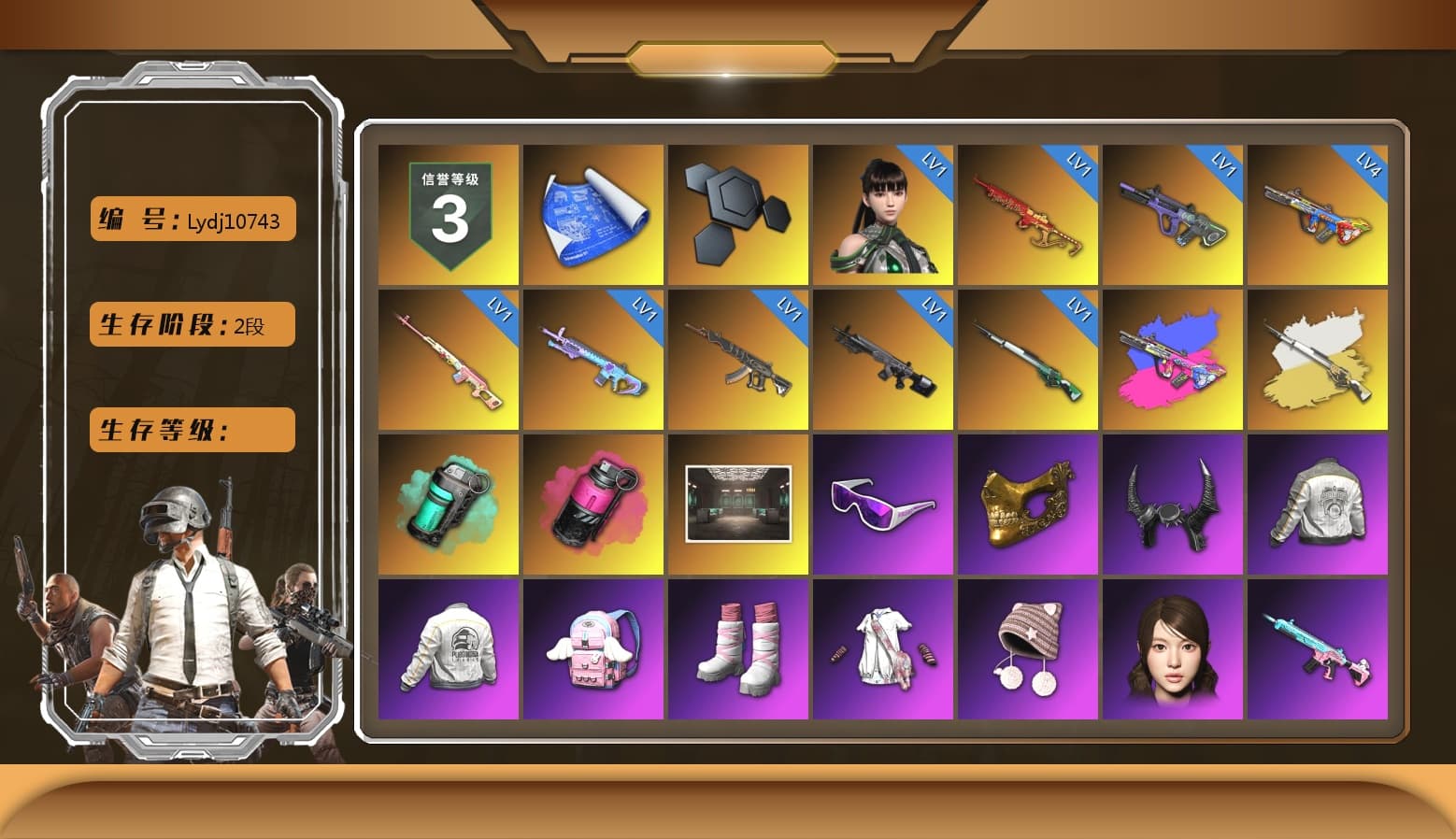 Rest in Pink — Dragunov [1], Cosmic Caliber - Kar98k (White Yellow), Teal Smoke Grenade, Magenta Smoke Grenade, Snow Glasses, PGC 2021 Contingent Chaos Mask, Demon Biker Horns, Polar Bear Feet, Pubg X Newjeans, Aespa, Harley Quinn's Hair, PML 2019 Phase 2 Jacket, PEL 2019 Phase 2 Jacket, NPL 2019 Phase 2 Jacket, PJS 2019 Phase 2 Jacket, PKL 2019 Phase 2 Jacket, Sha Wujing's Shorts, StreamerOne, Full Autumn — M416, DOUYU T-shirt - 1