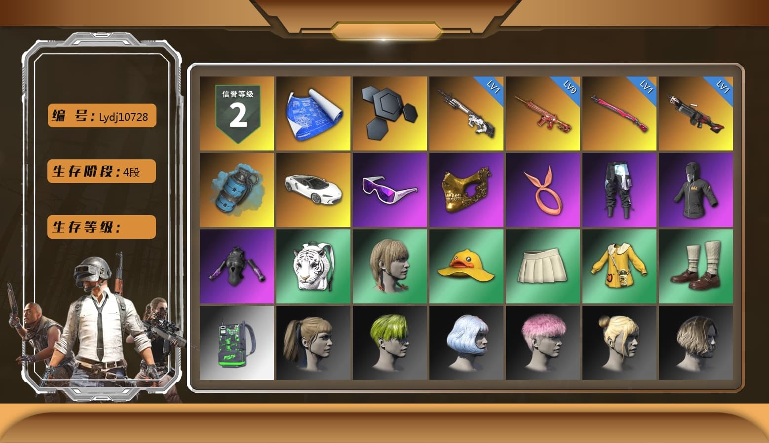 Azure Smoke Grenade, Snow Glasses, PGC 2021 Contingent Chaos Mask, Harley Quinn's Hair, Hairstyle PGI.S, Mazarin1k's Hoodie, Sideshow Bear Feet, XiongDi Hoodie, StreamerOne, Full Autumn — M416, Bengal Blade - SCAR-L, Diva Glasses (White), Esports Cat Face Mask, GLL Grand Slam Sweatshirt, Esports IGL Shirt, JennaJulien's Pleated Skirt - 1