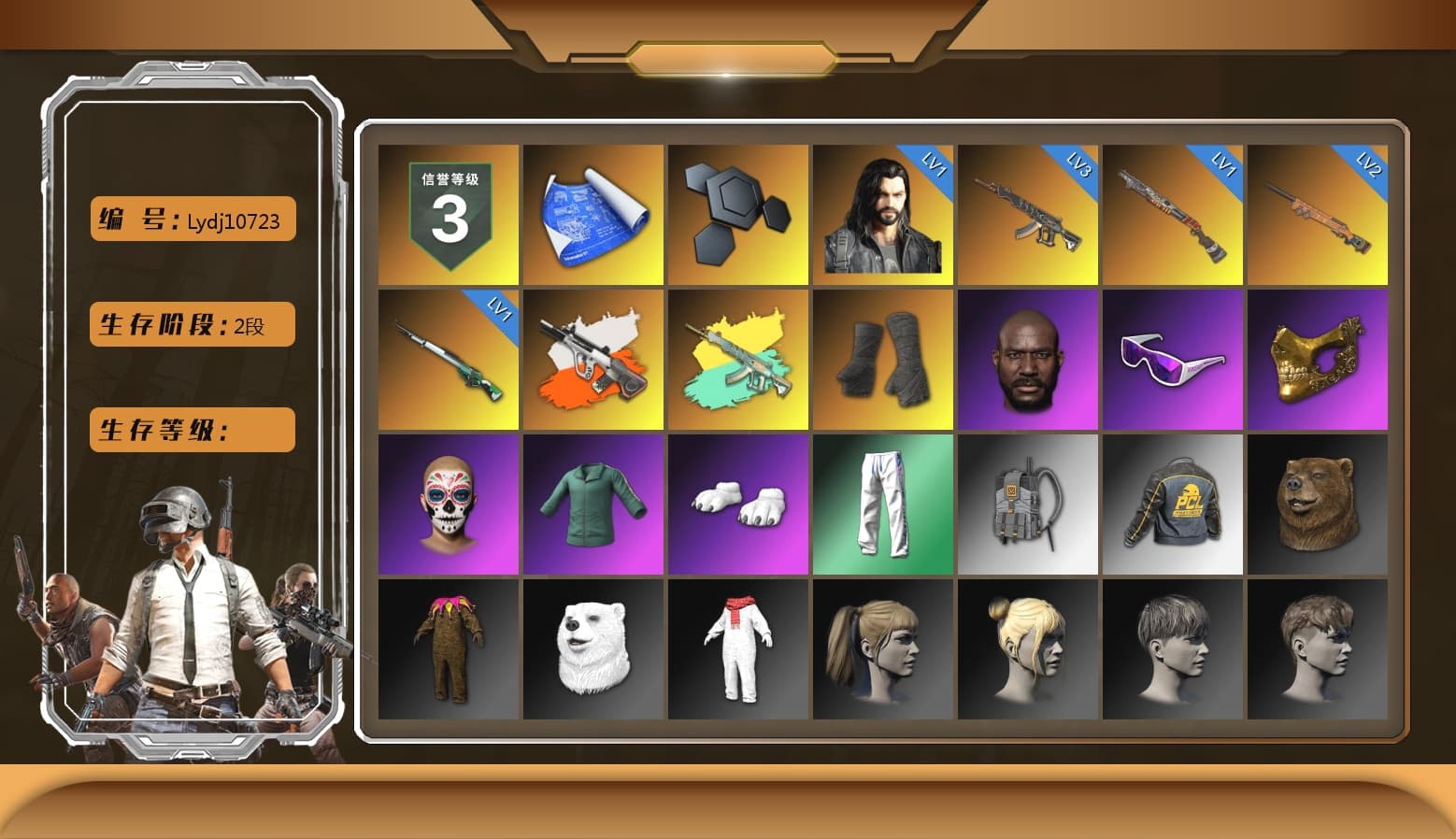 Neon Dream - AUG (White Orange), Neon Dream — AUG, Duncan's Infiltrator Handwraps, Jonathan Kamau, Snow Glasses, PGC 2021 Contingent Chaos Mask, Polar Bear Feet, Harley Quinn's Hair, XingHun's Tiger Strike Pants, Sideshow Bear Feet, DOUYU T-shirt - 1