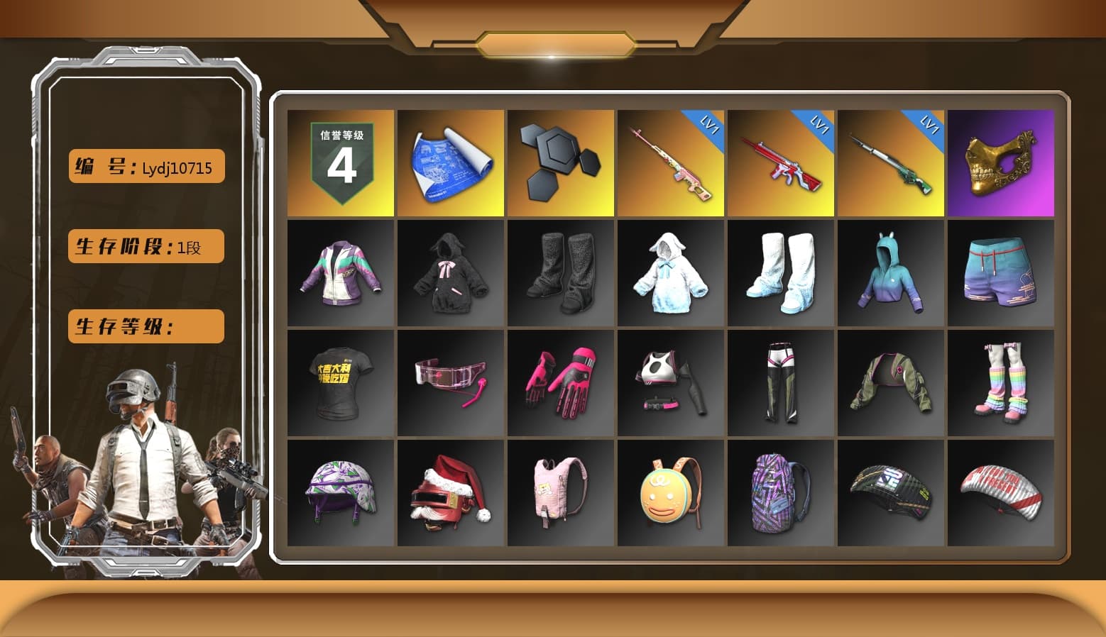 Rest in Pink — Dragunov [1], PGC 2021 Contingent Chaos Mask, StreamerOne - 1
