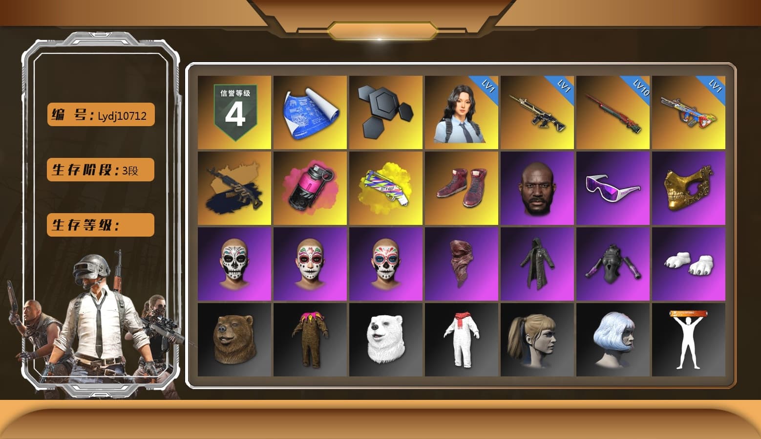 Medusa — Beryl M762 (Gold Charcoal), Magenta Smoke Grenade, Yellow Fog of Fury — M79, Hi-top Trainers (Red), Jonathan Kamau, Snow Glasses, PGC 2021 Contingent Chaos Mask, PLAYERUNKNOWN's Bandana, Heavy Fur Coat (Black), Polar Bear Feet, Harley Quinn's Hair, Sideshow Bear Feet, XiongDi Hoodie, StreamerOne, Training Jacket (Green), Full Autumn — M416, Blue Thunder Gloves - 1