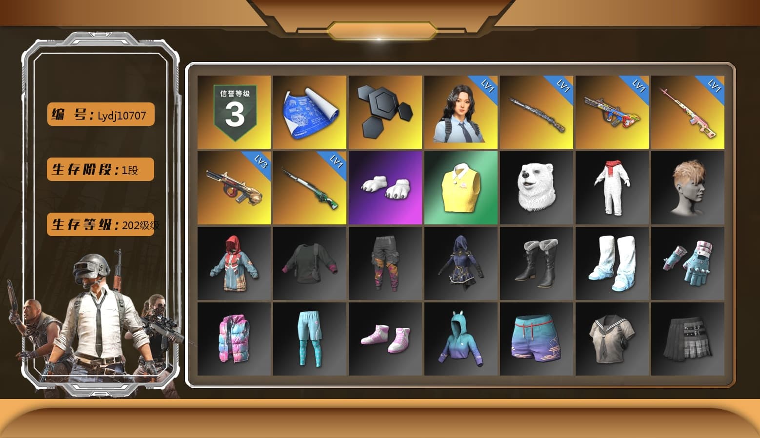 Rest in Pink — Dragunov [1], Polar Bear Feet - 1