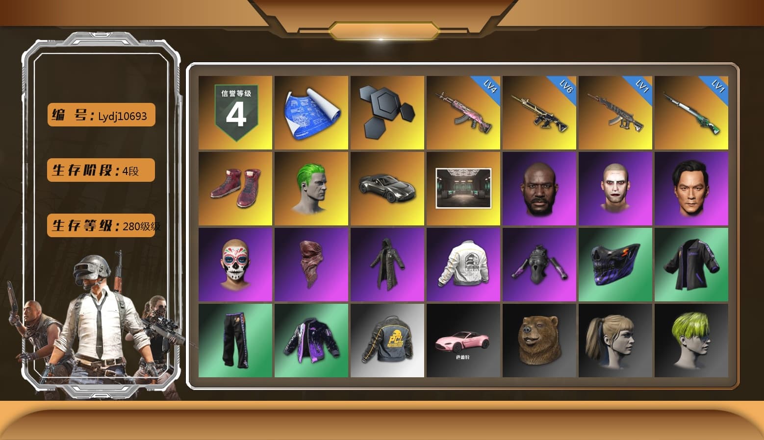 Hi-top Trainers (Red), The Joker's Hair, «V12 Vantage Roadster» Sports Car, Jonathan Kamau, The Joker's Hair, PLAYERUNKNOWN's Bandana, Heavy Fur Coat (Black), Harley Quinn's Hair, Hairstyle PGI.S, PEL 2019 Phase 2 Jacket, StreamerOne, Forever's S1897, HUYA T-shirt, DOUYU T-shirt, «DBX707» SUV - 1